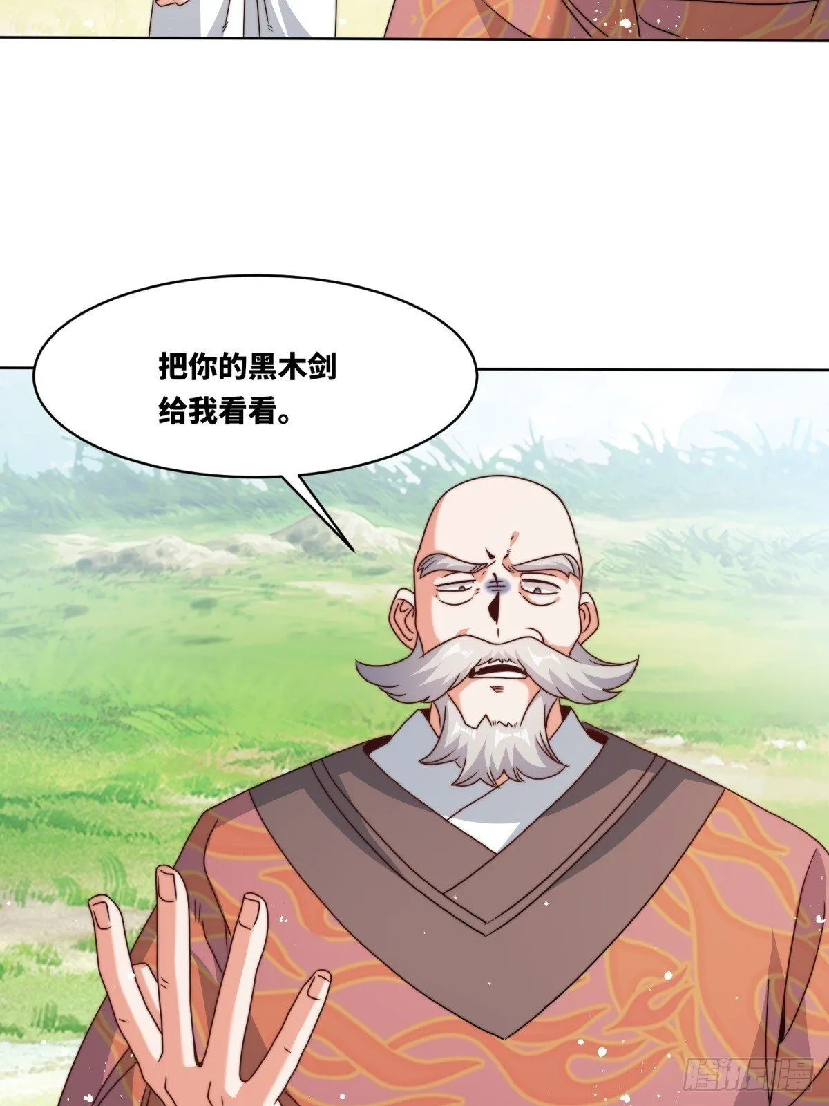 230-天下无不散之宴席10