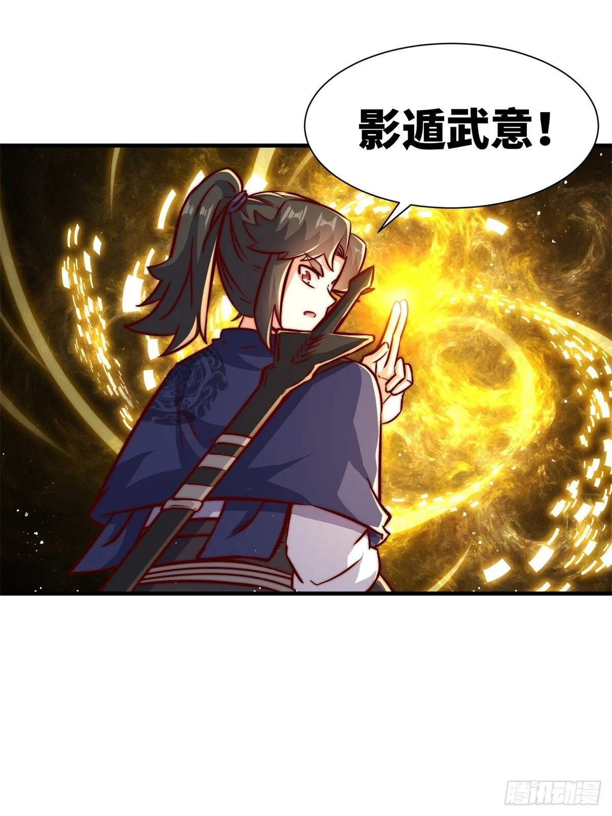 223-魁星震击15