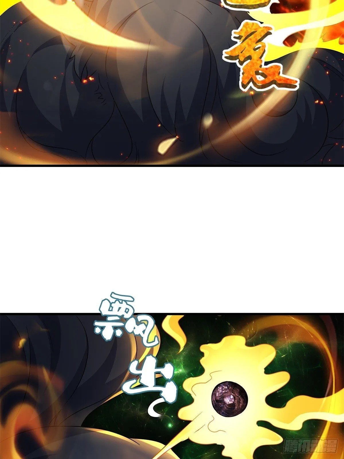 228-净封术16