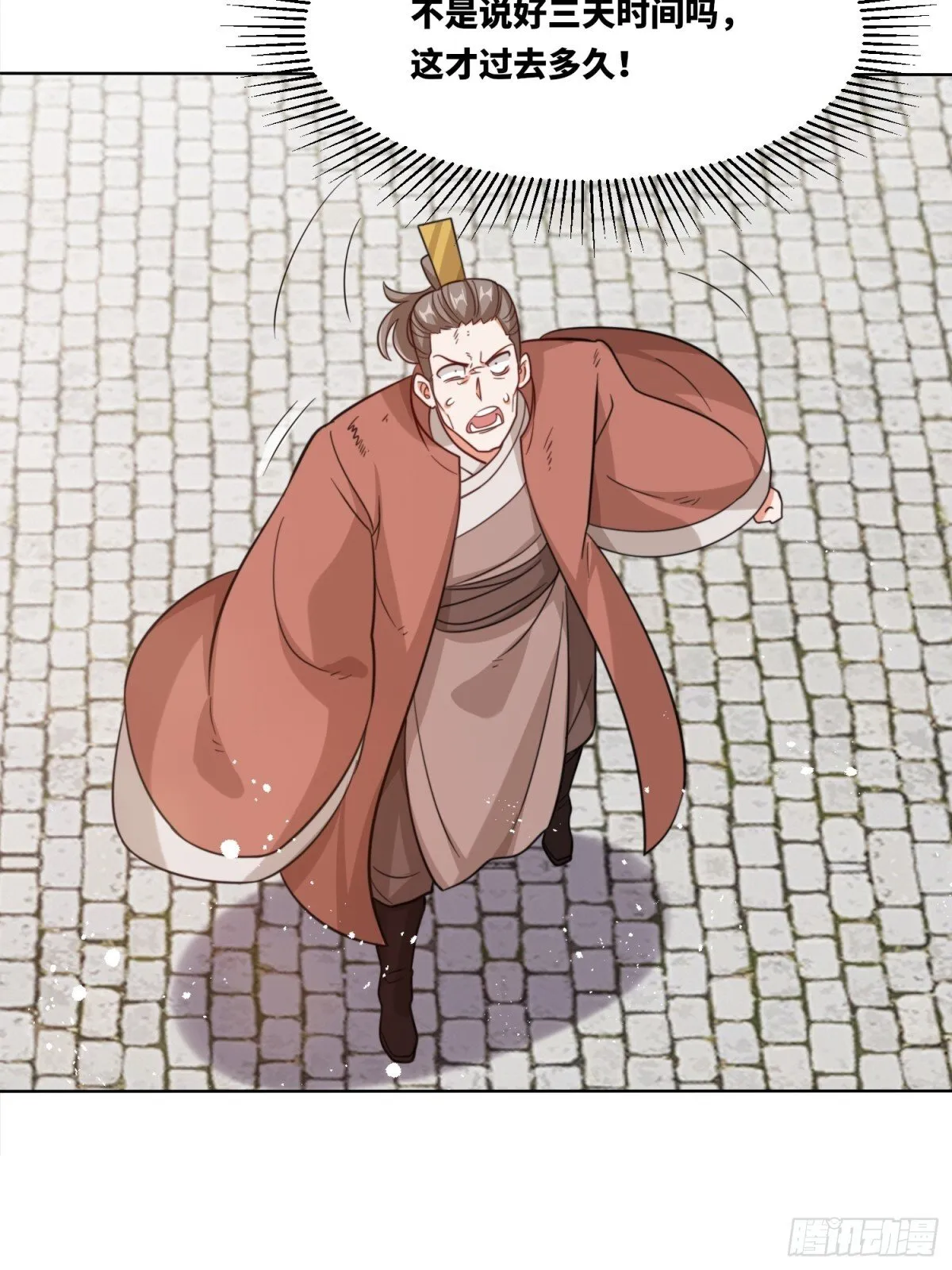 215-二师姐出手50