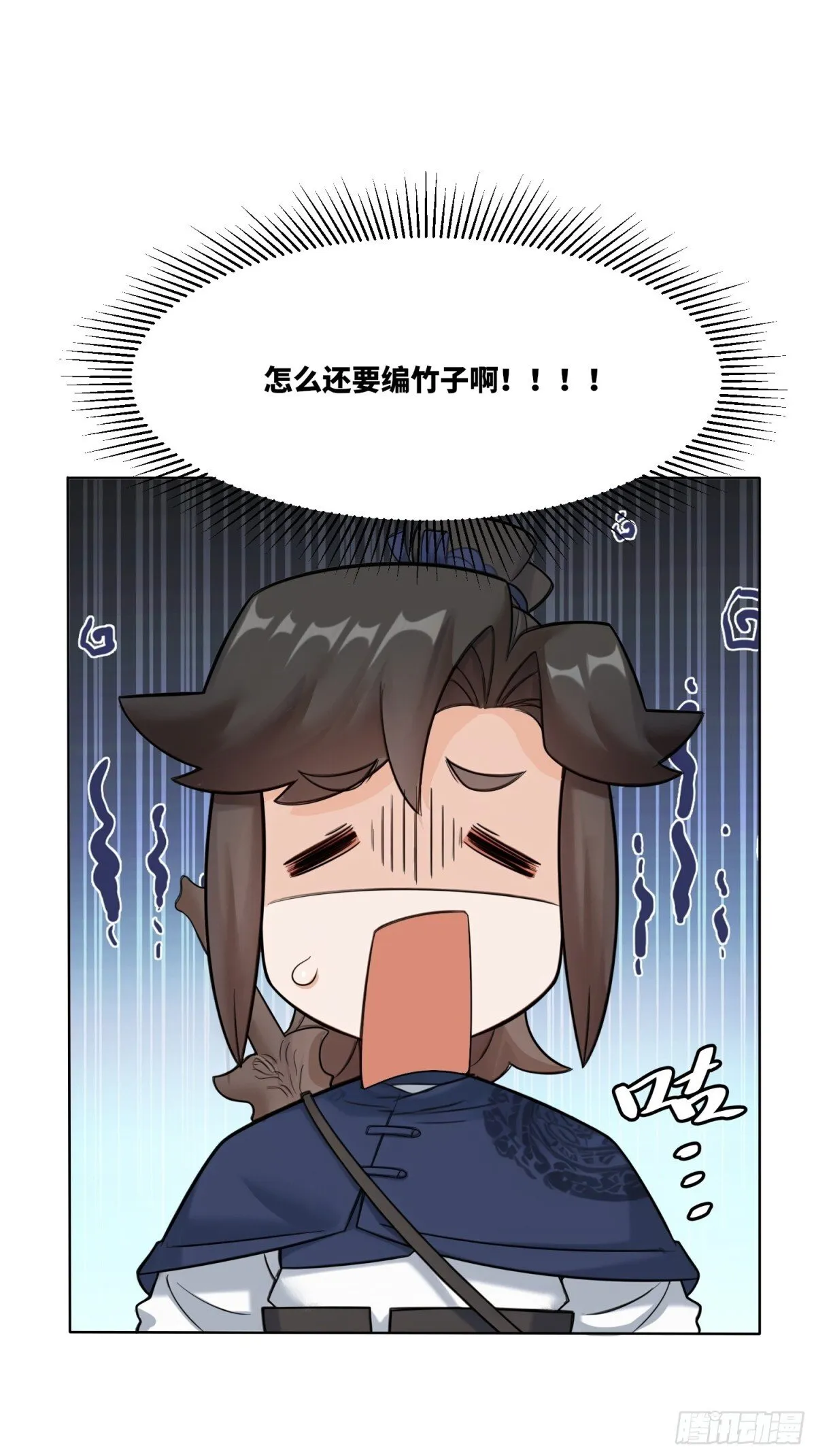 210-击退太和门40