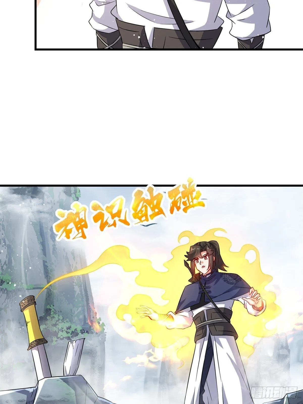 228-净封术41