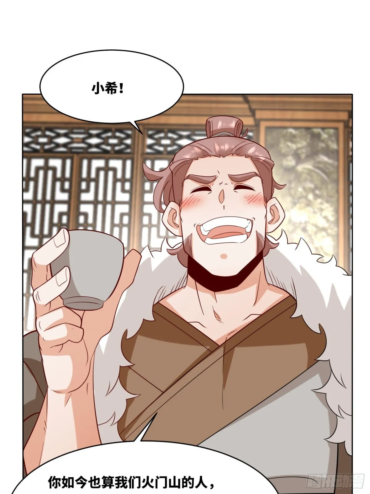 214-击杀云极40