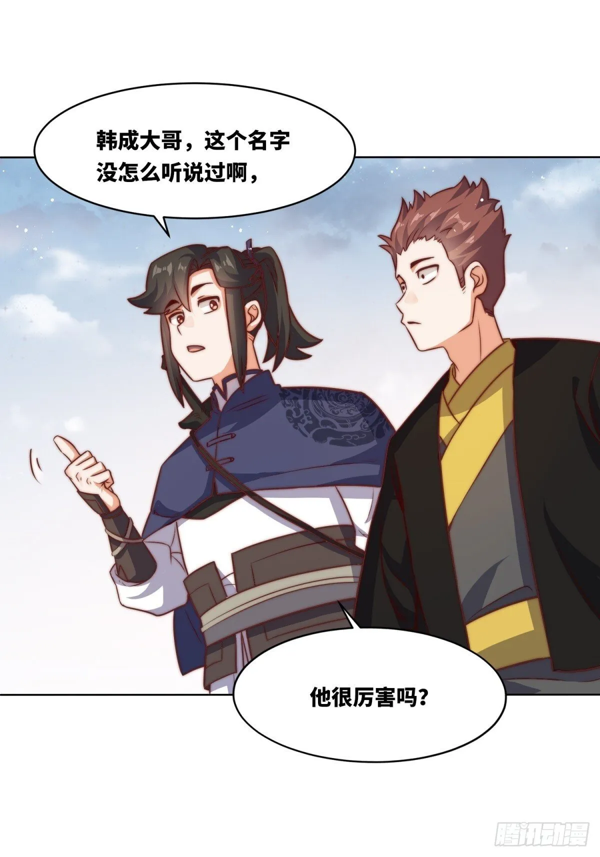221-翌氐神山27