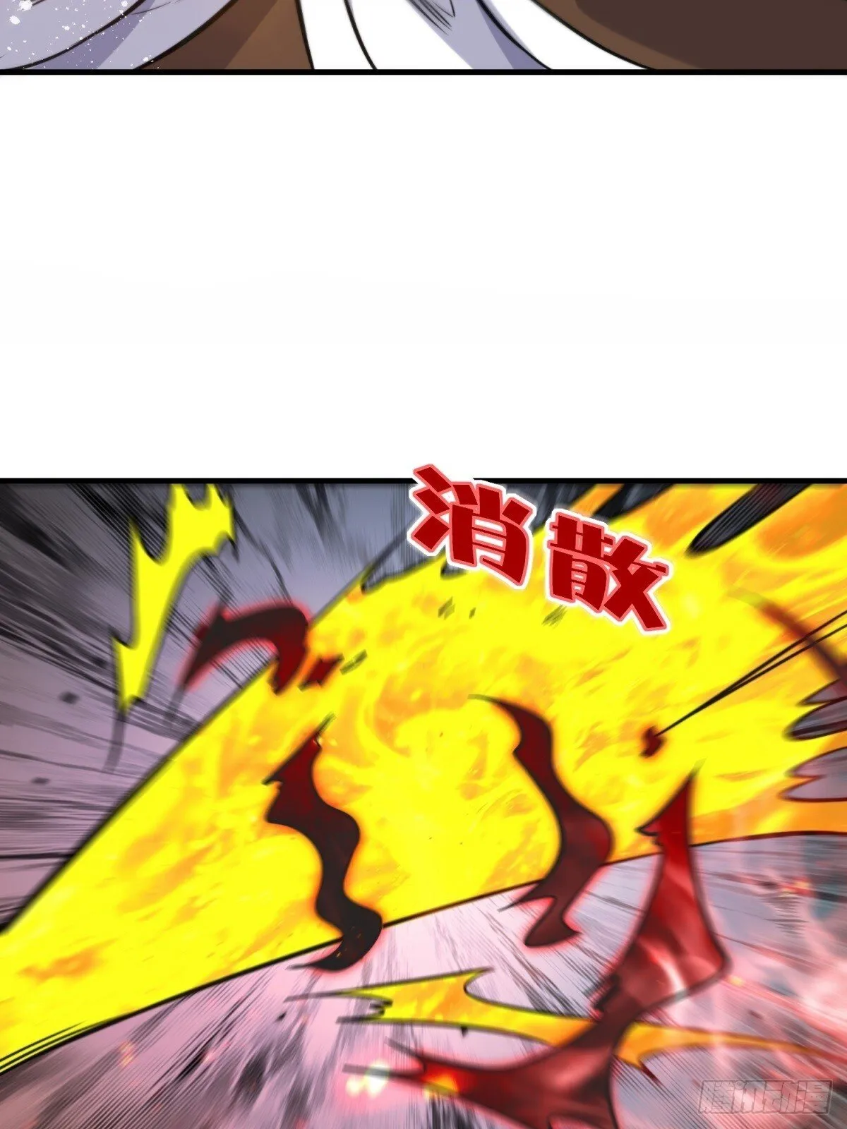 222-跳梁小丑48