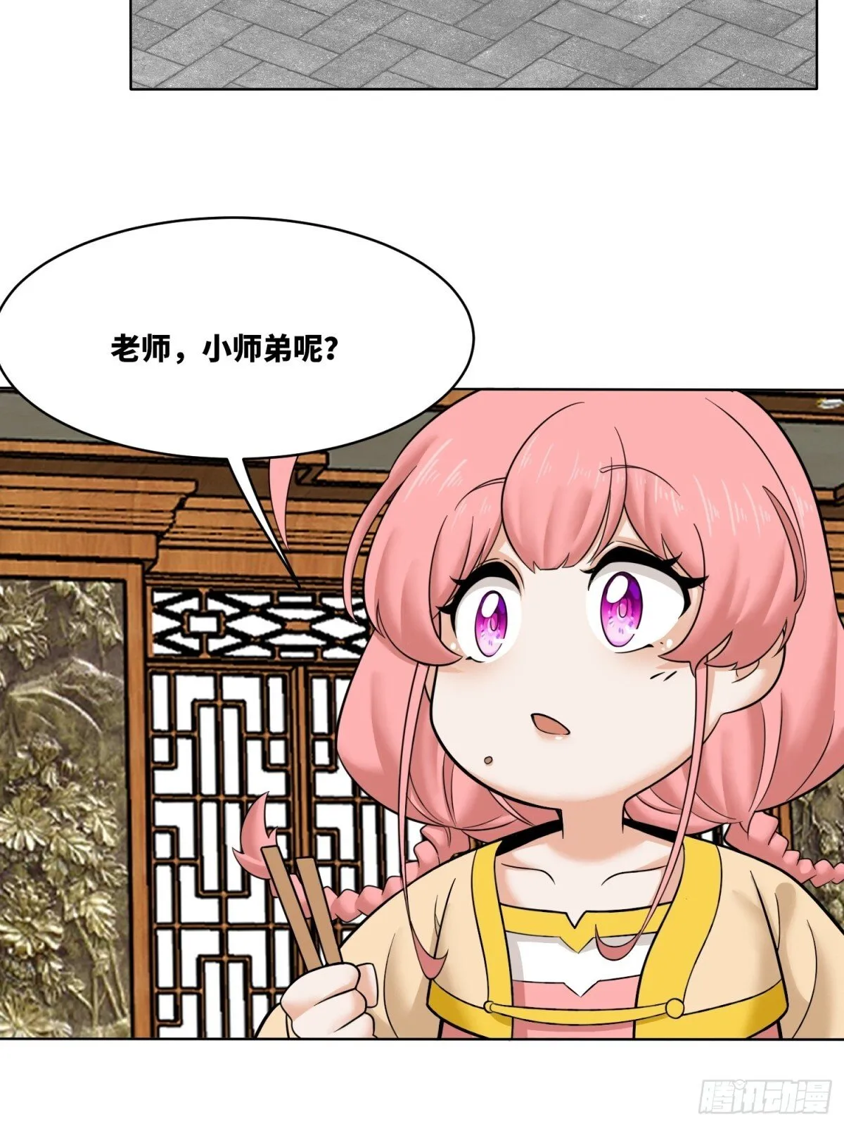 211-狠狠抽他20