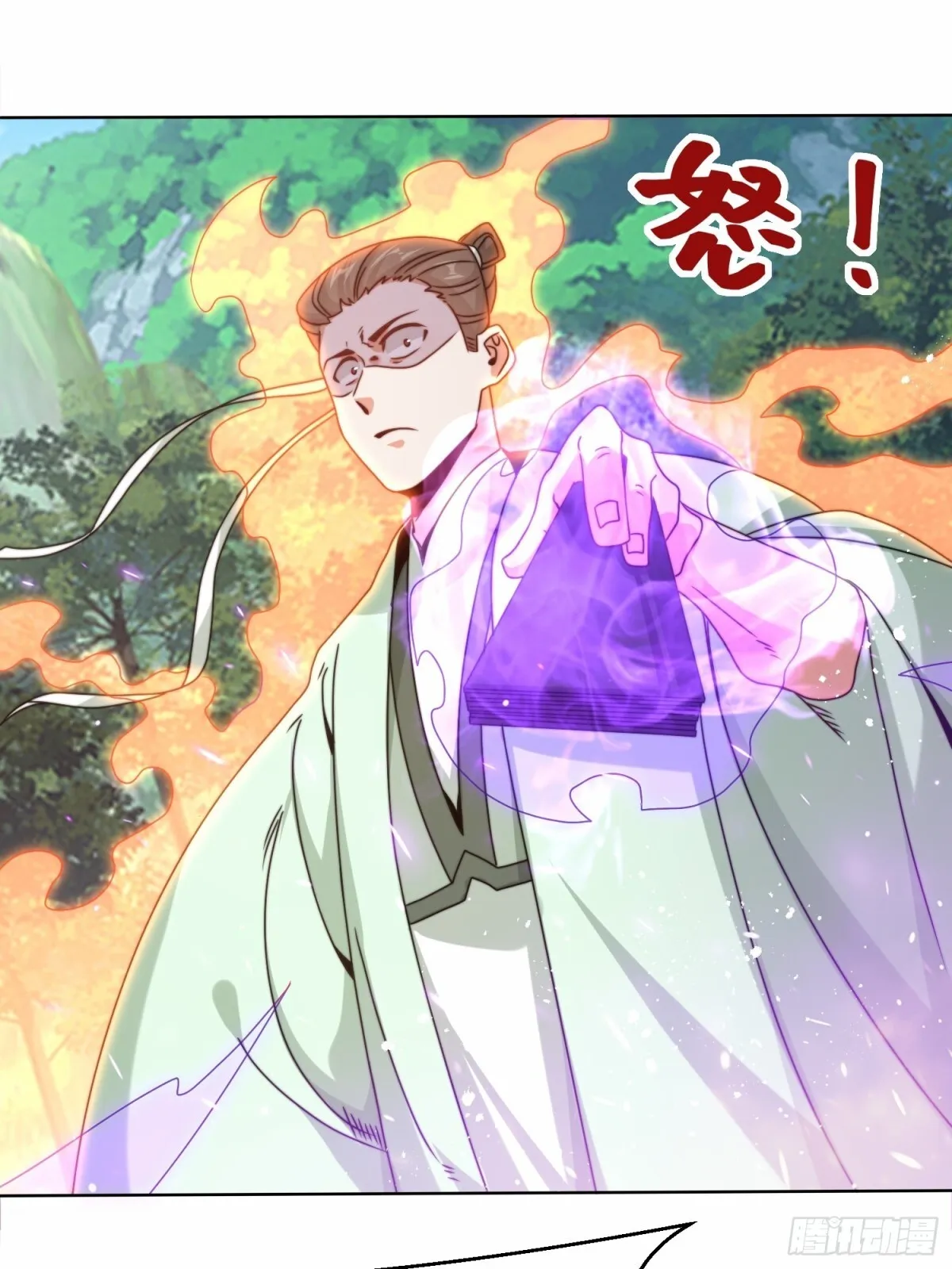 229-祸水东引44
