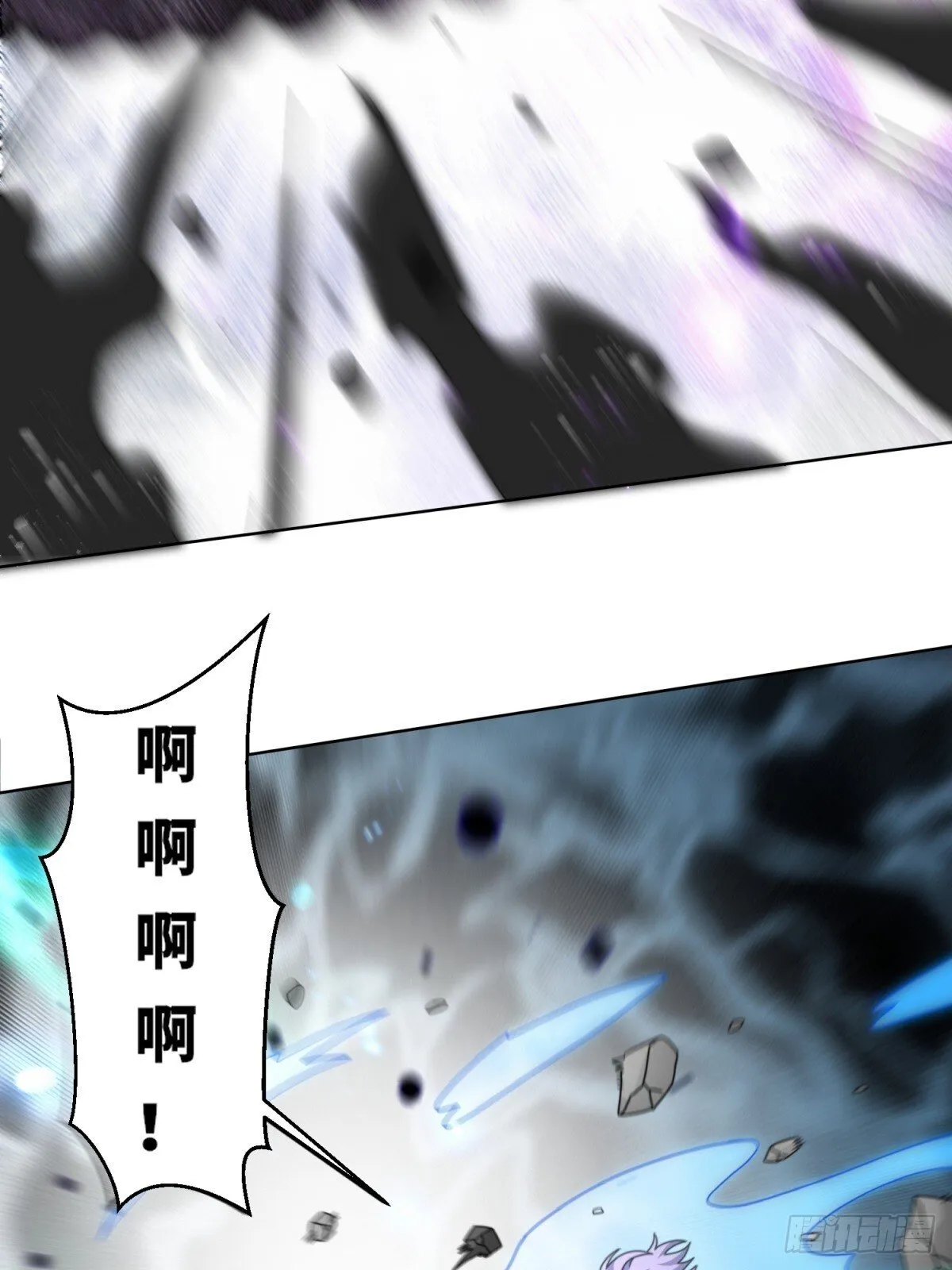 225-外界来人28