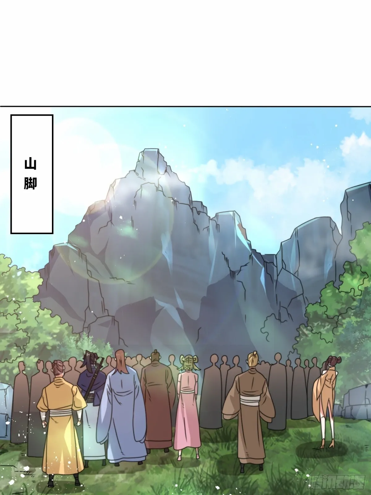 229-祸水东引27