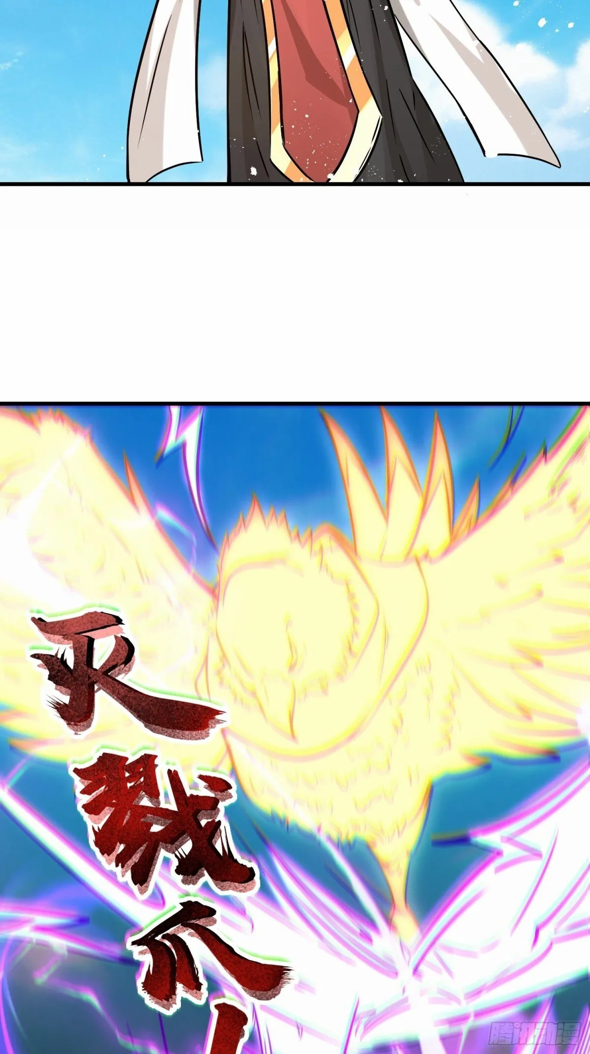 209-救场22