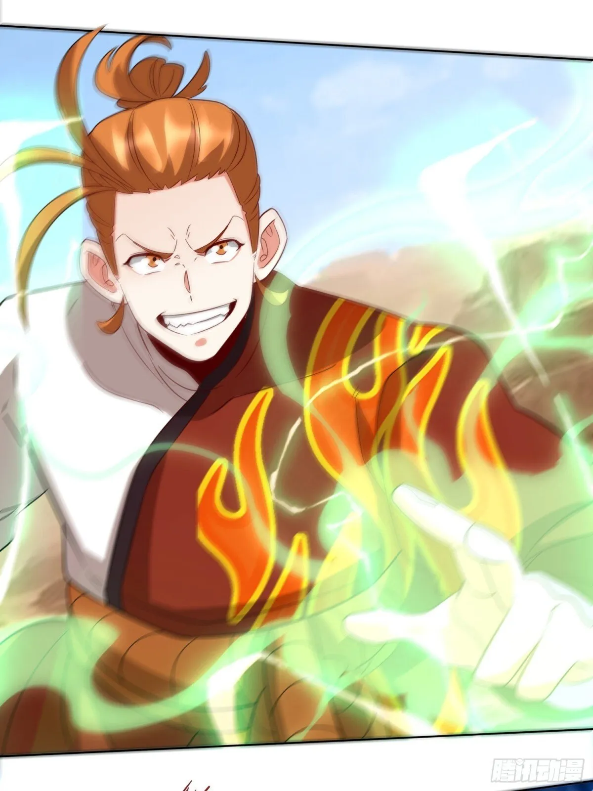 214-击杀云极7