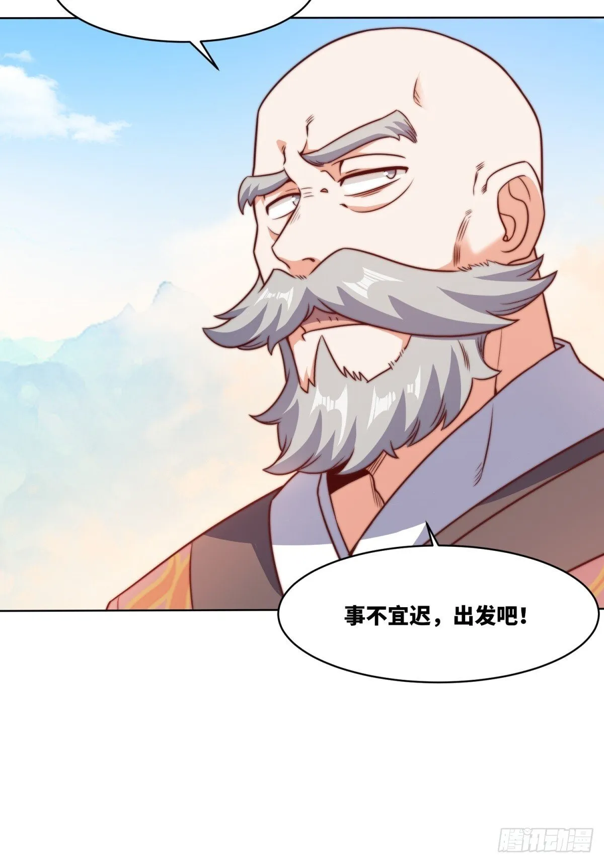 221-翌氐神山24
