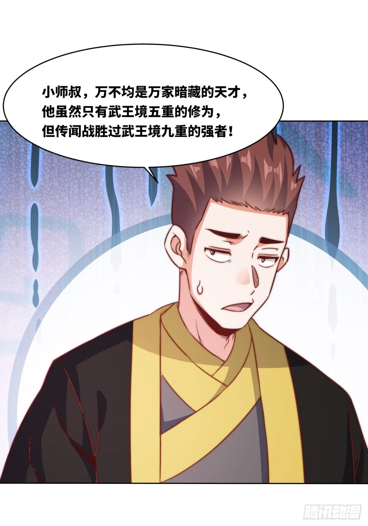 221-翌氐神山28