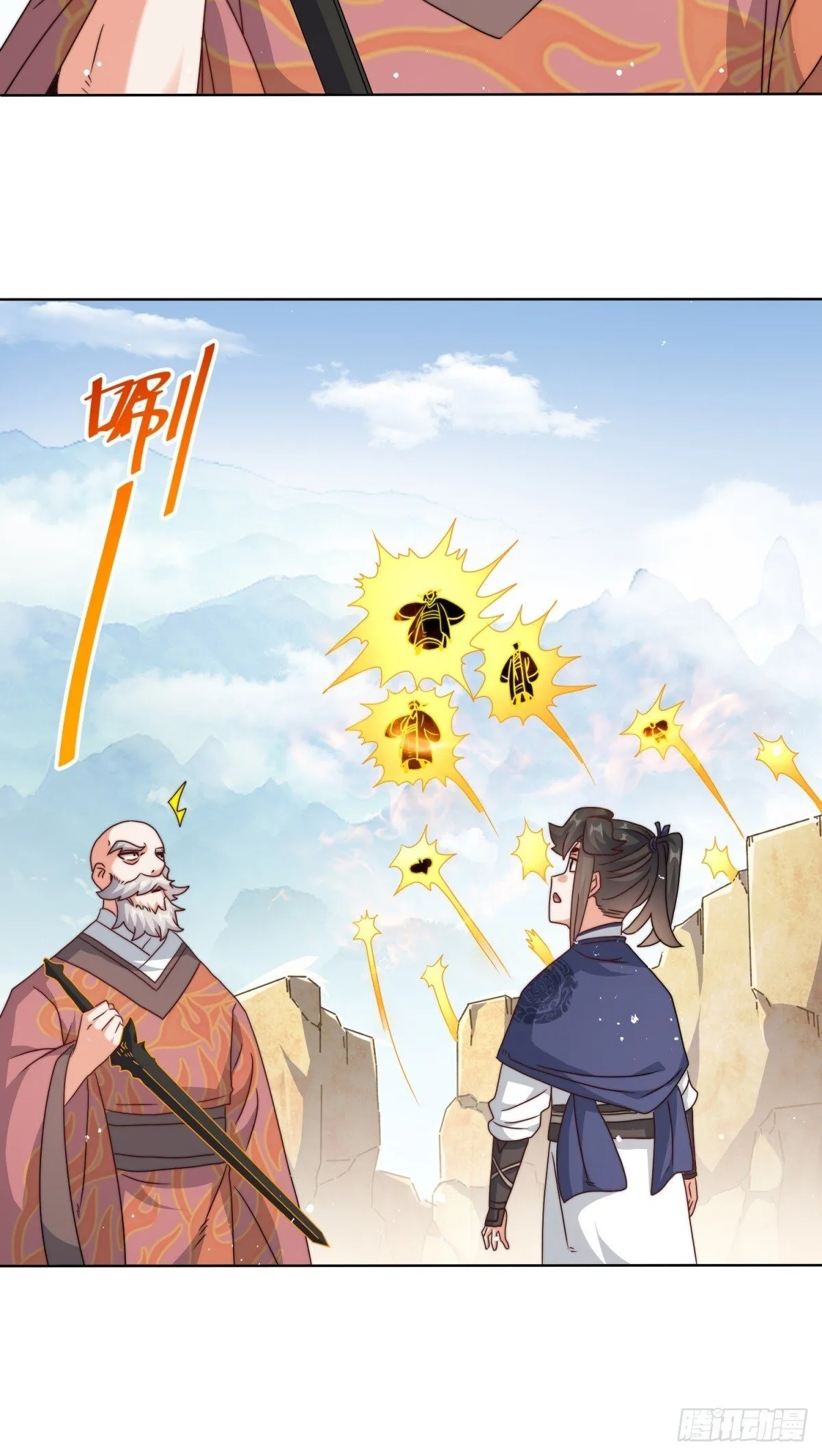 230-天下无不散之宴席13