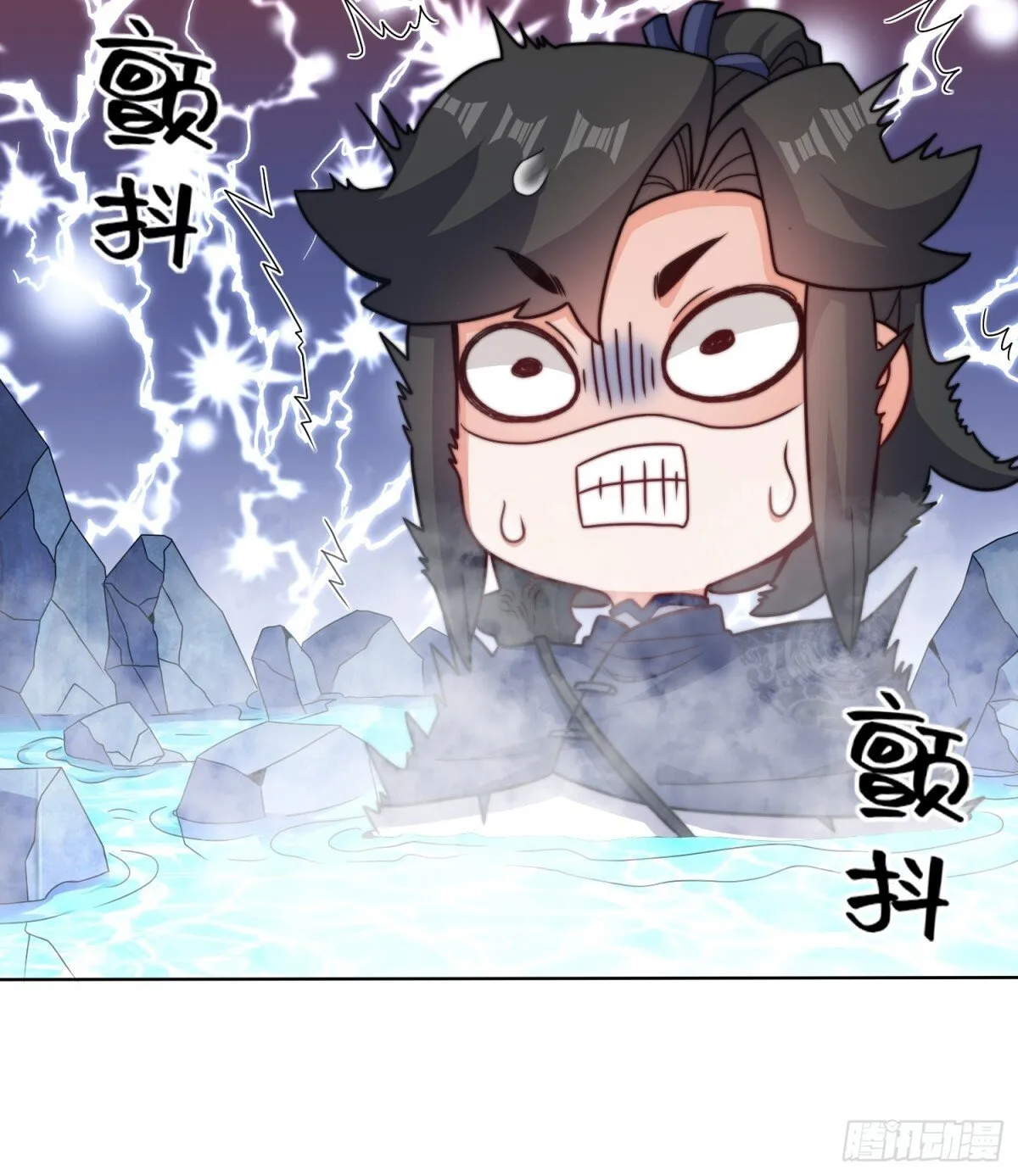 219-凝纯真气22