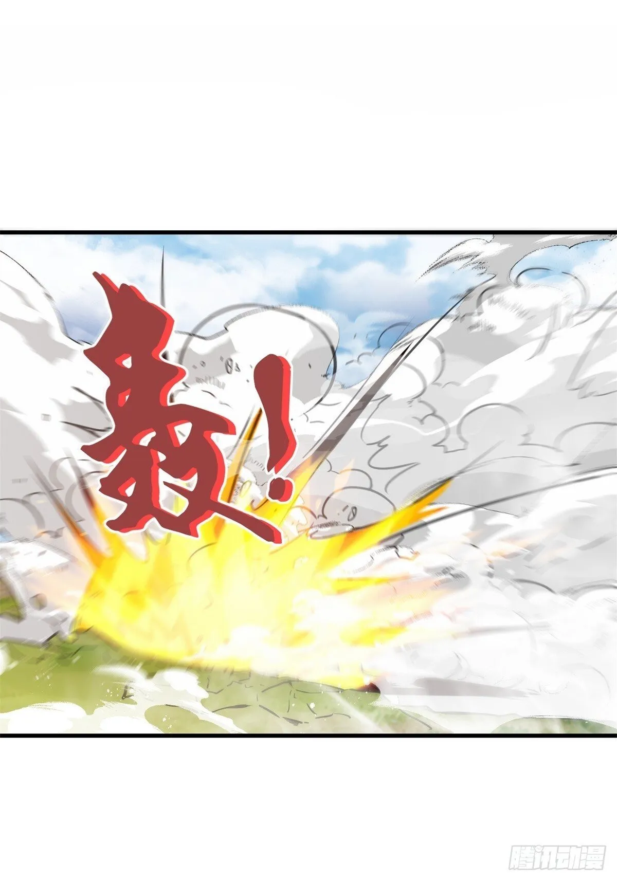 222-跳梁小丑27