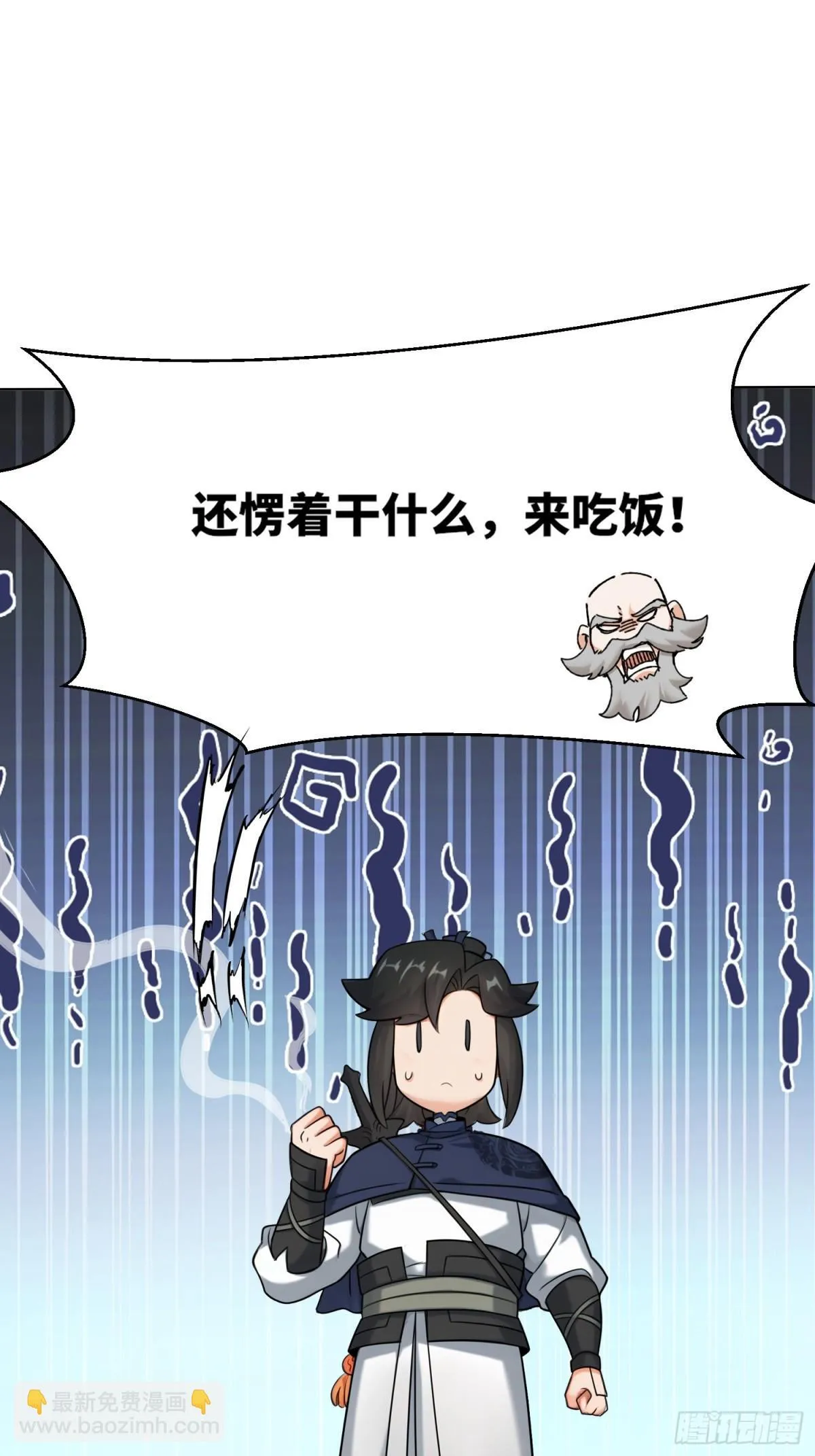 211-狠狠抽他37