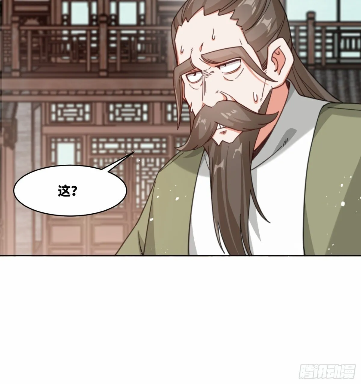 216-强势出手36