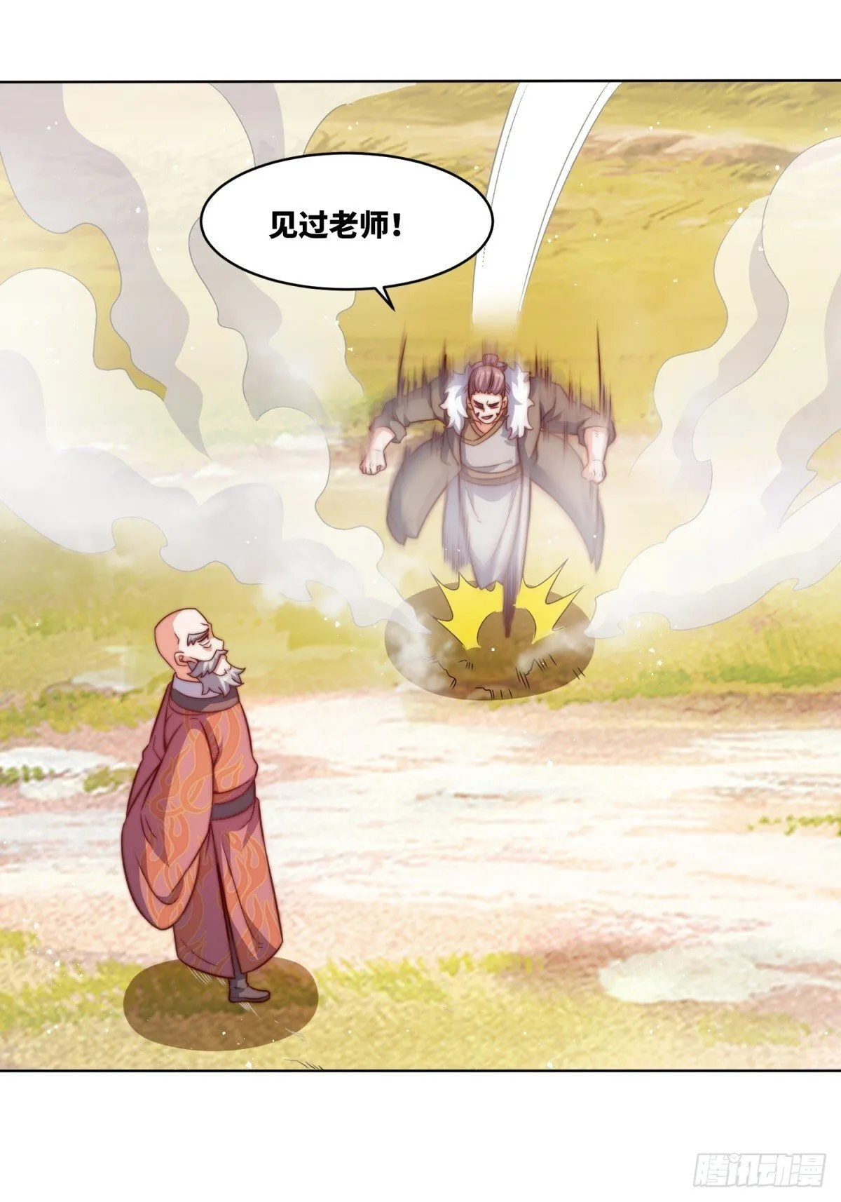 221-翌氐神山20