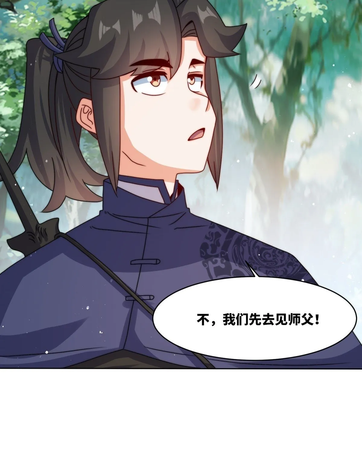 230-天下无不散之宴席48