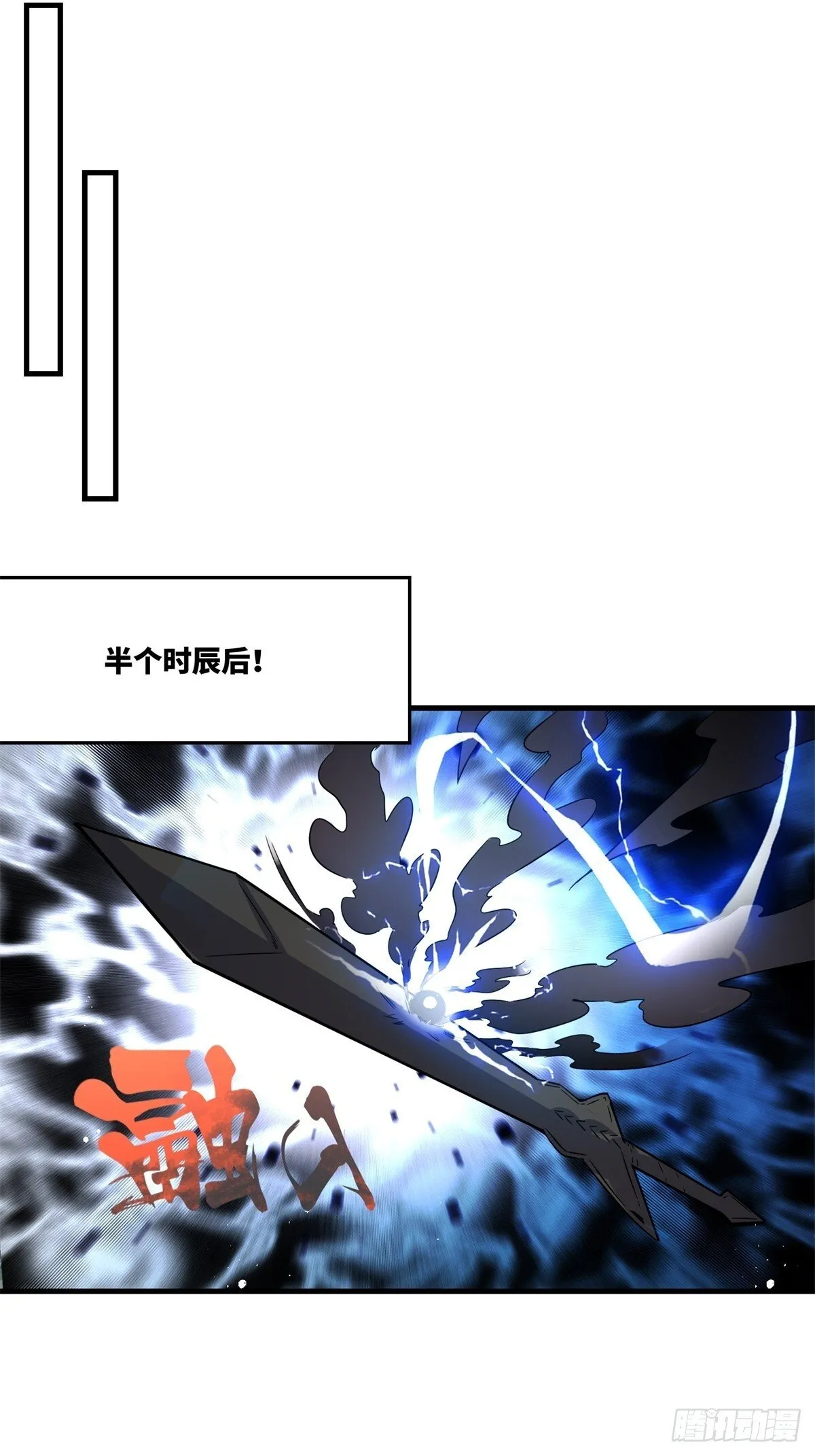 228-净封术27