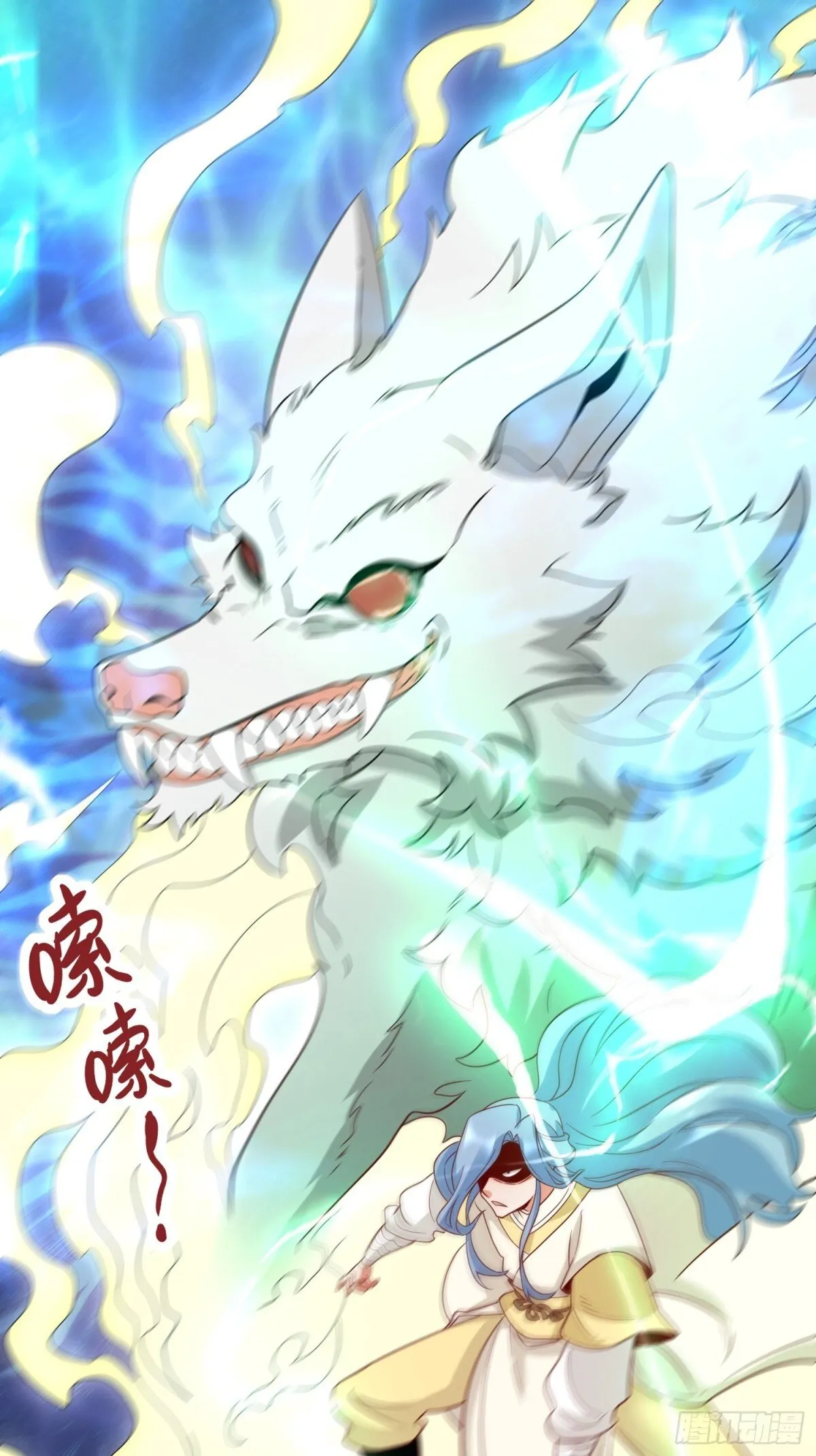 214-击杀云极15