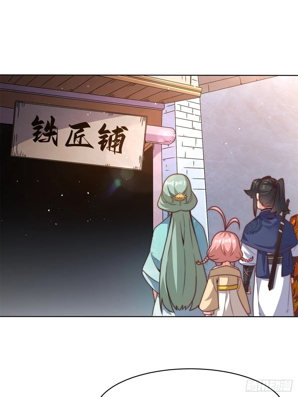221-翌氐神山3