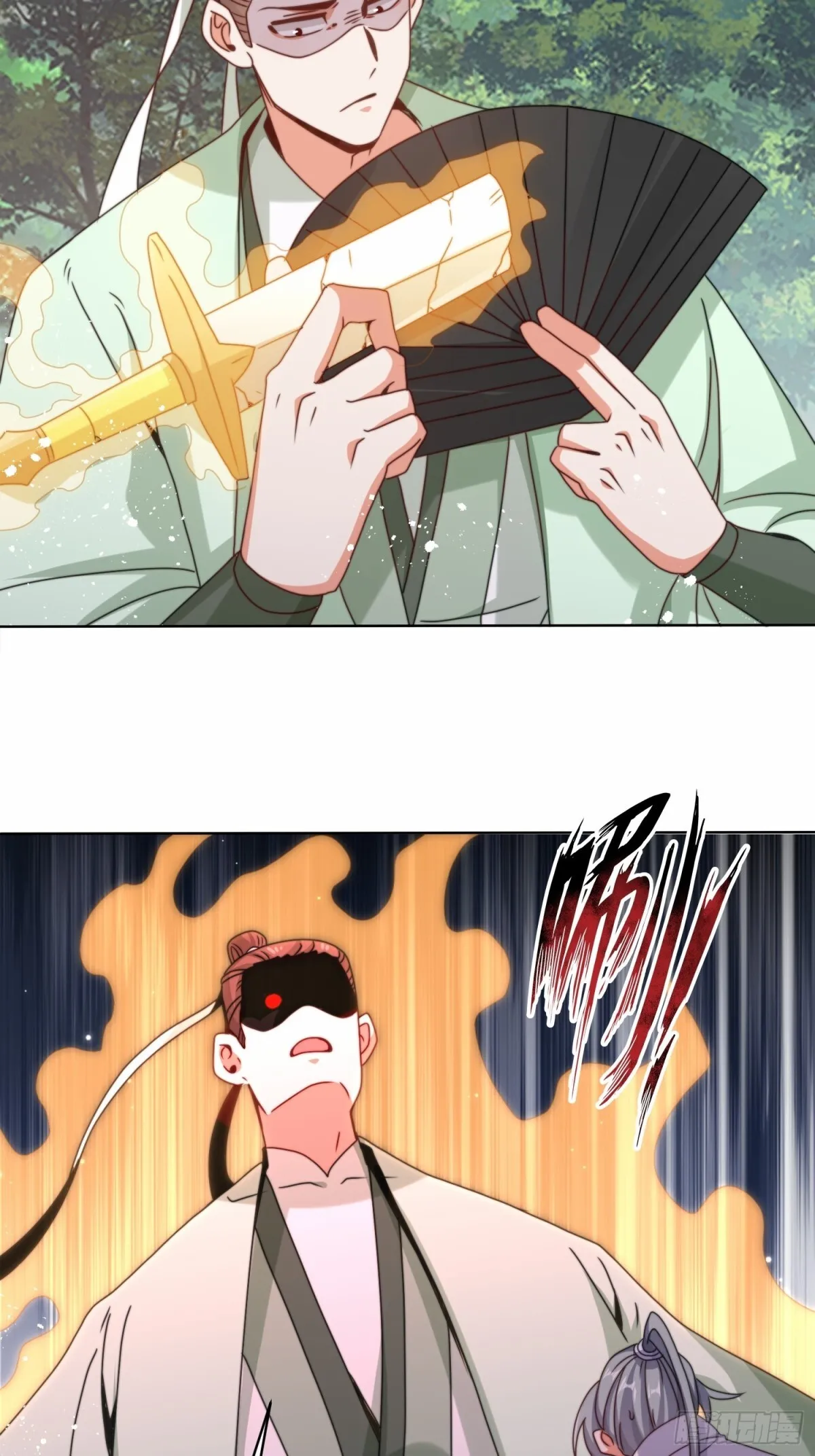 229-祸水东引42
