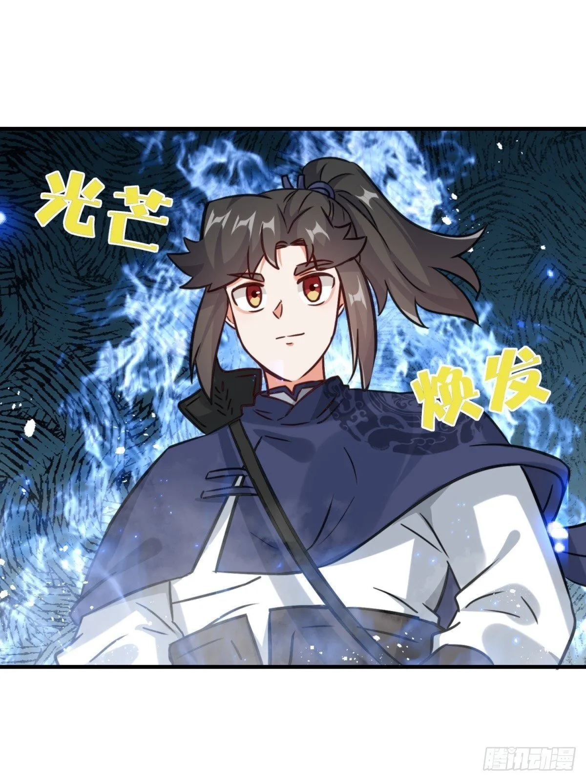 220-剑魂残缺42