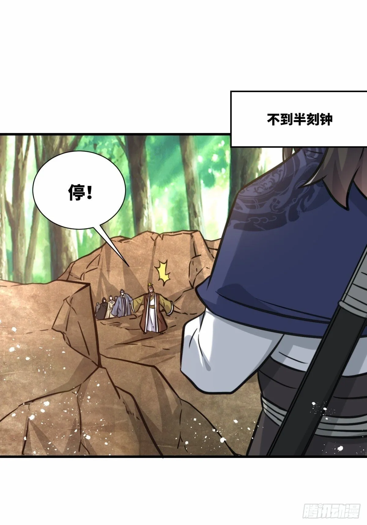 222-跳梁小丑39