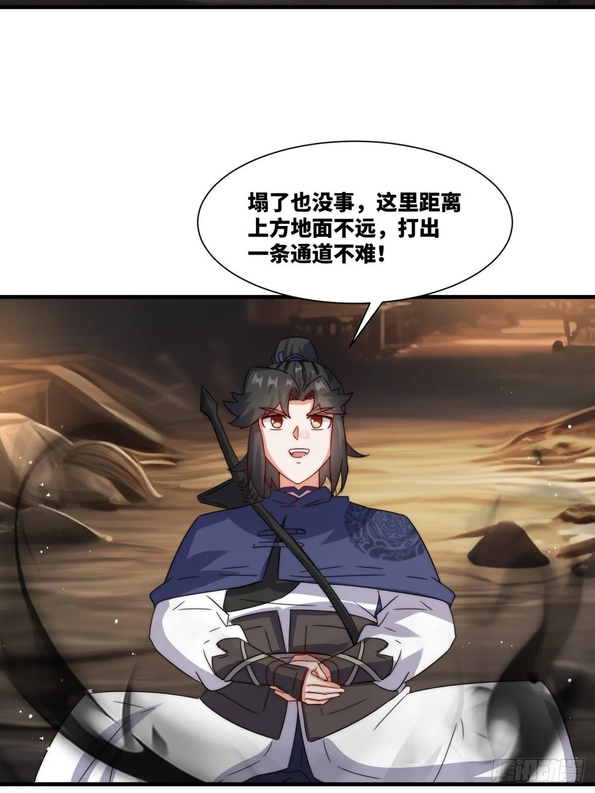 232-夺魂23
