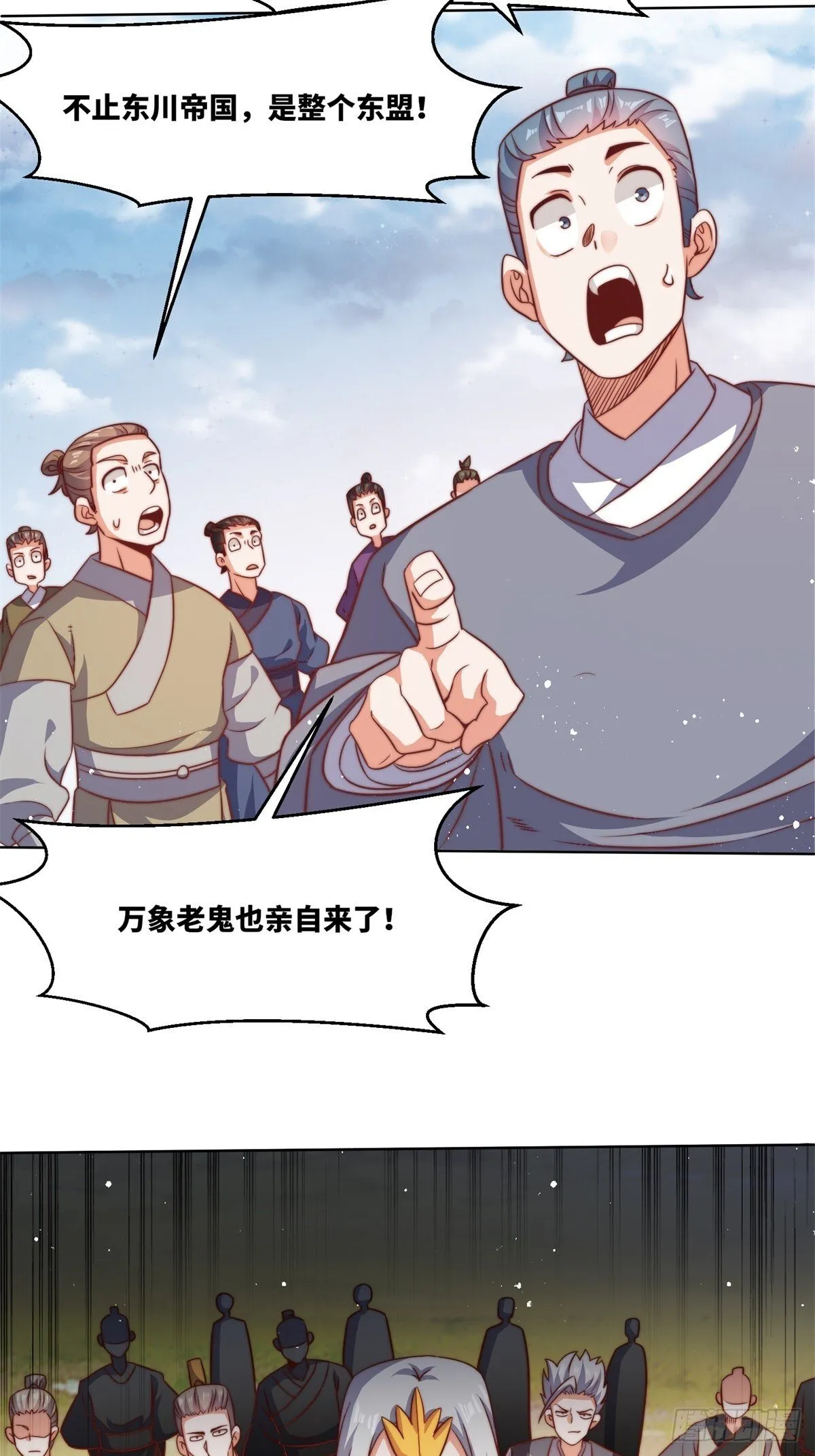 221-翌氐神山16