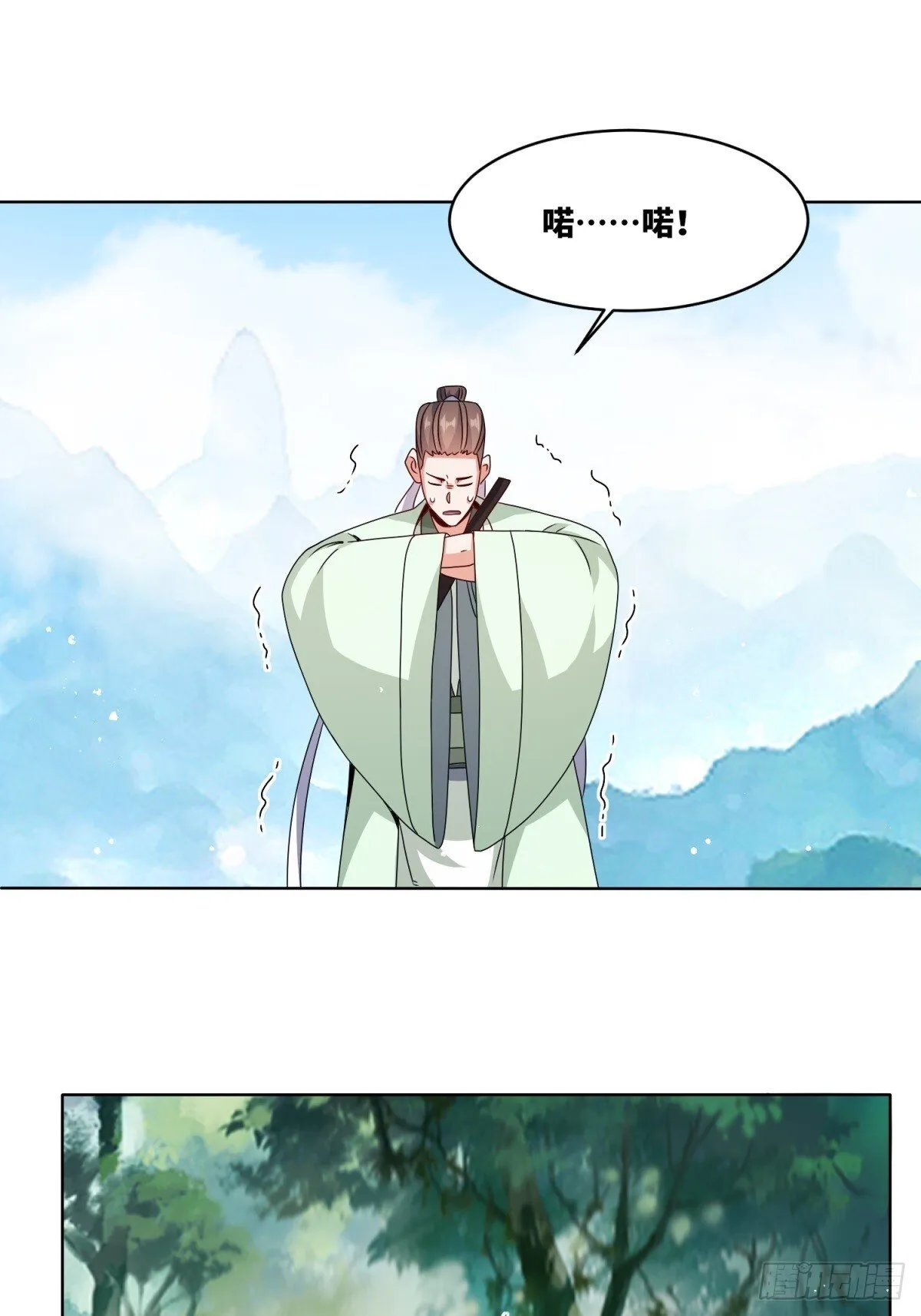 230-天下无不散之宴席32