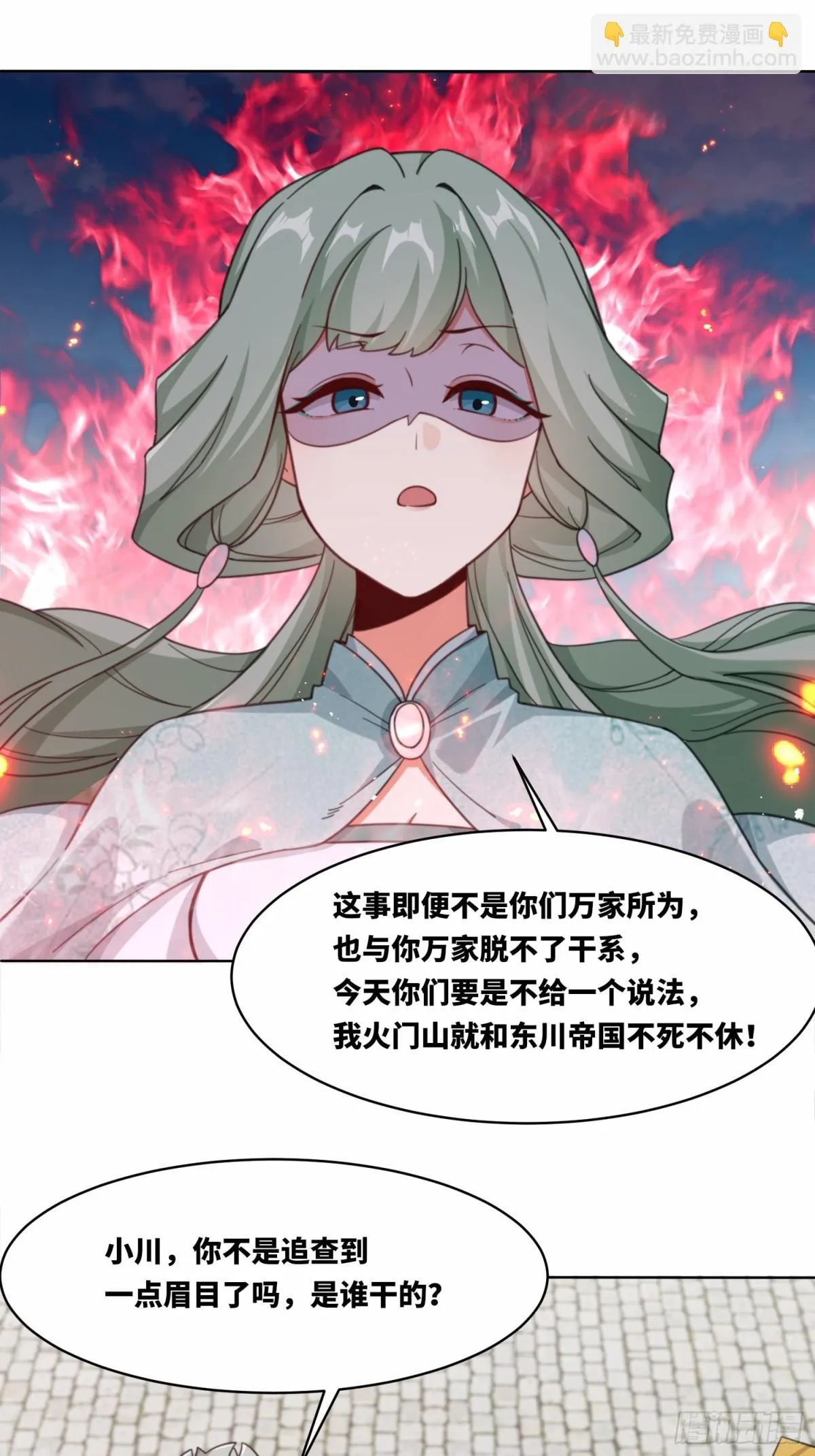 216-强势出手16