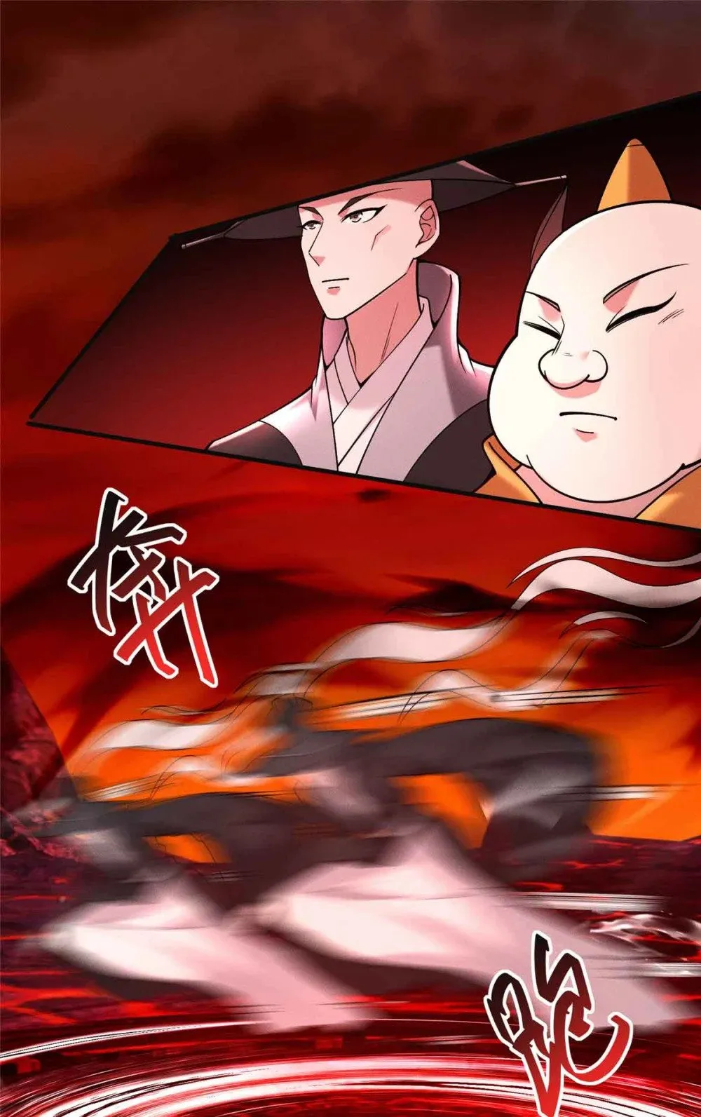 124 被偷家9