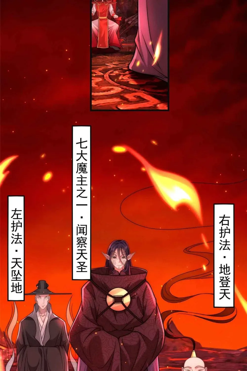 124 被偷家5