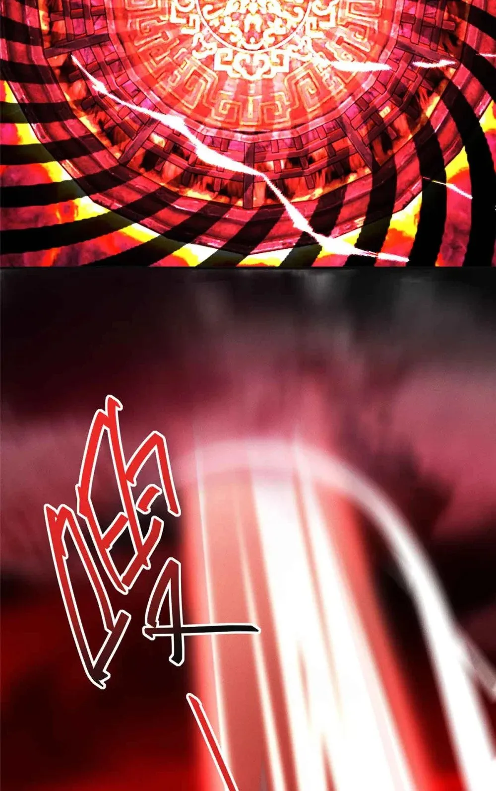 124 被偷家11