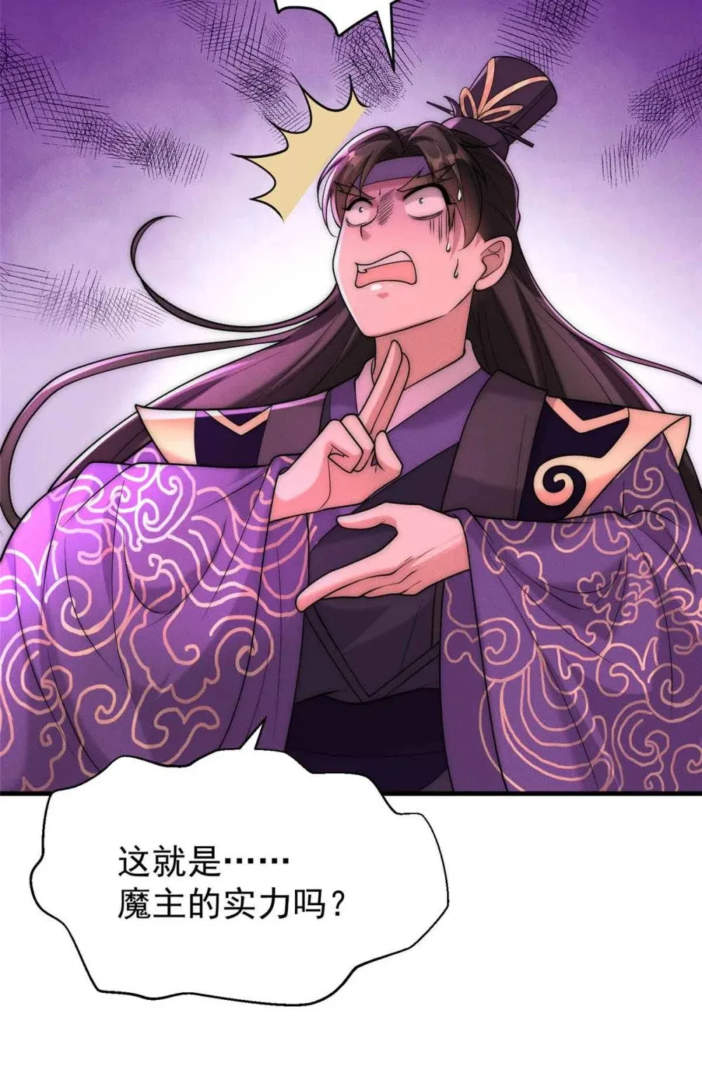 124 被偷家39