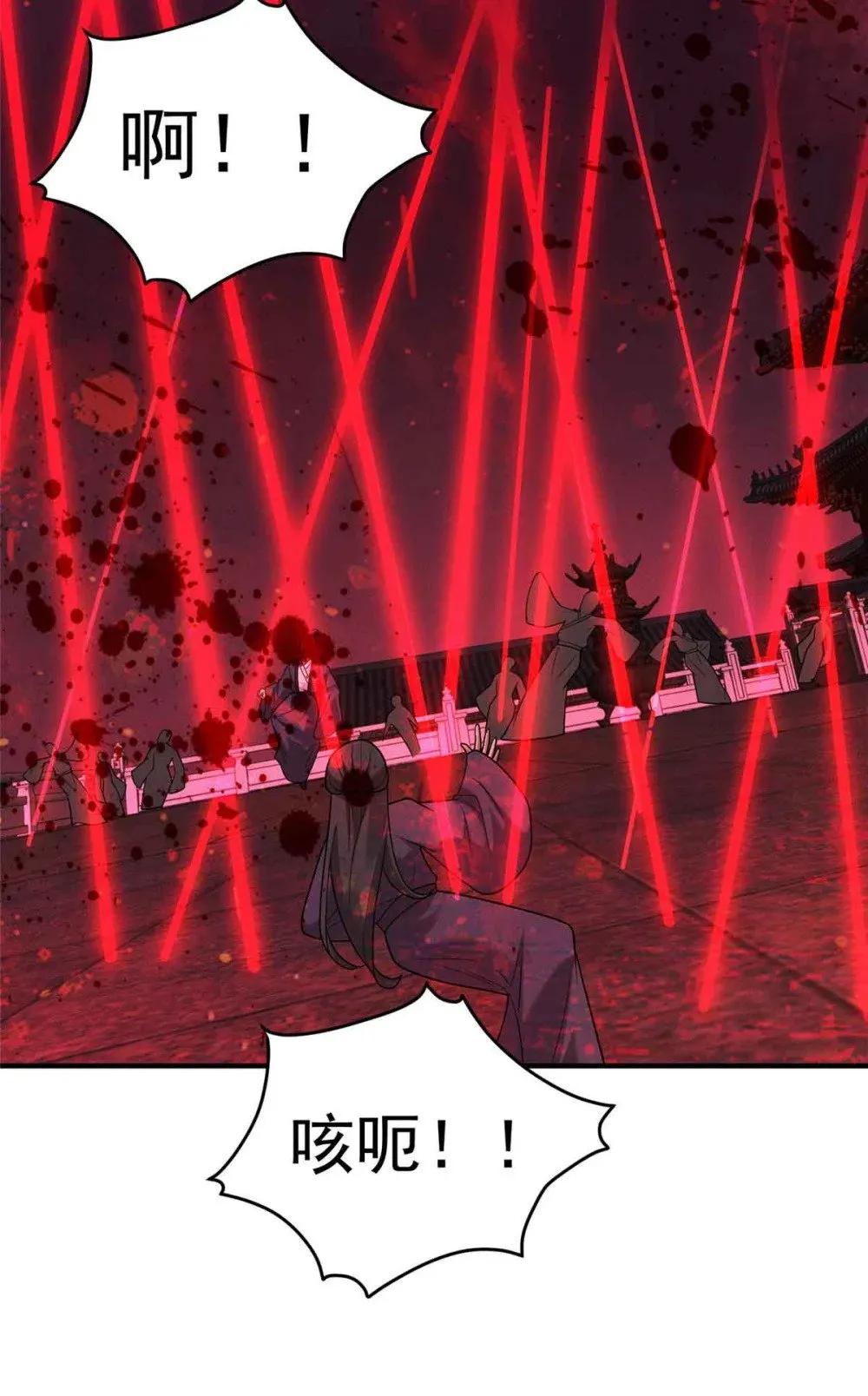 124 被偷家46
