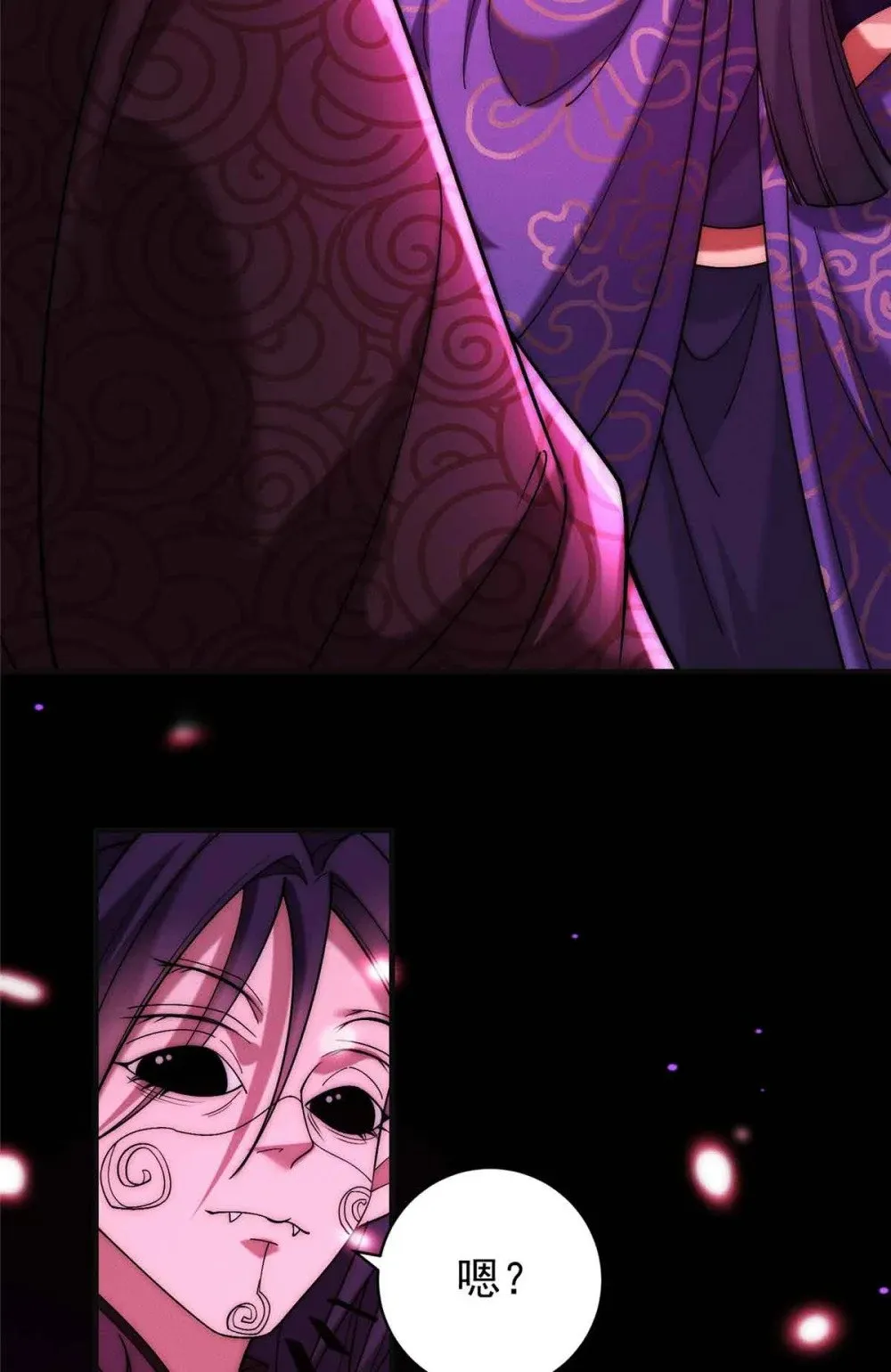 124 被偷家25