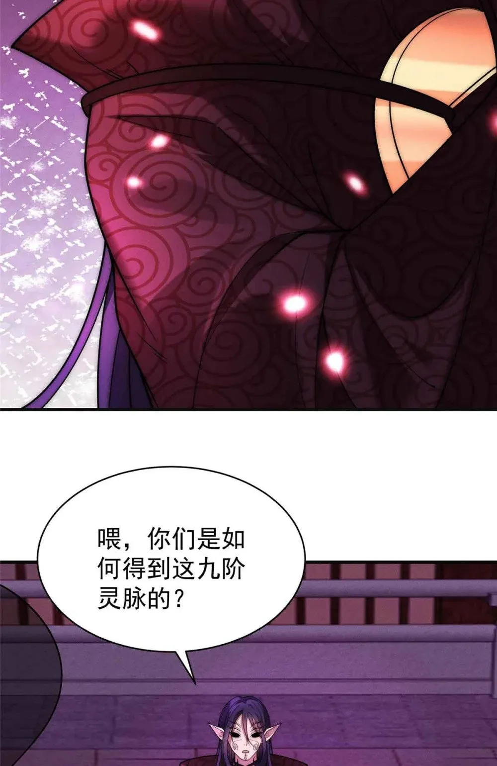 124 被偷家27