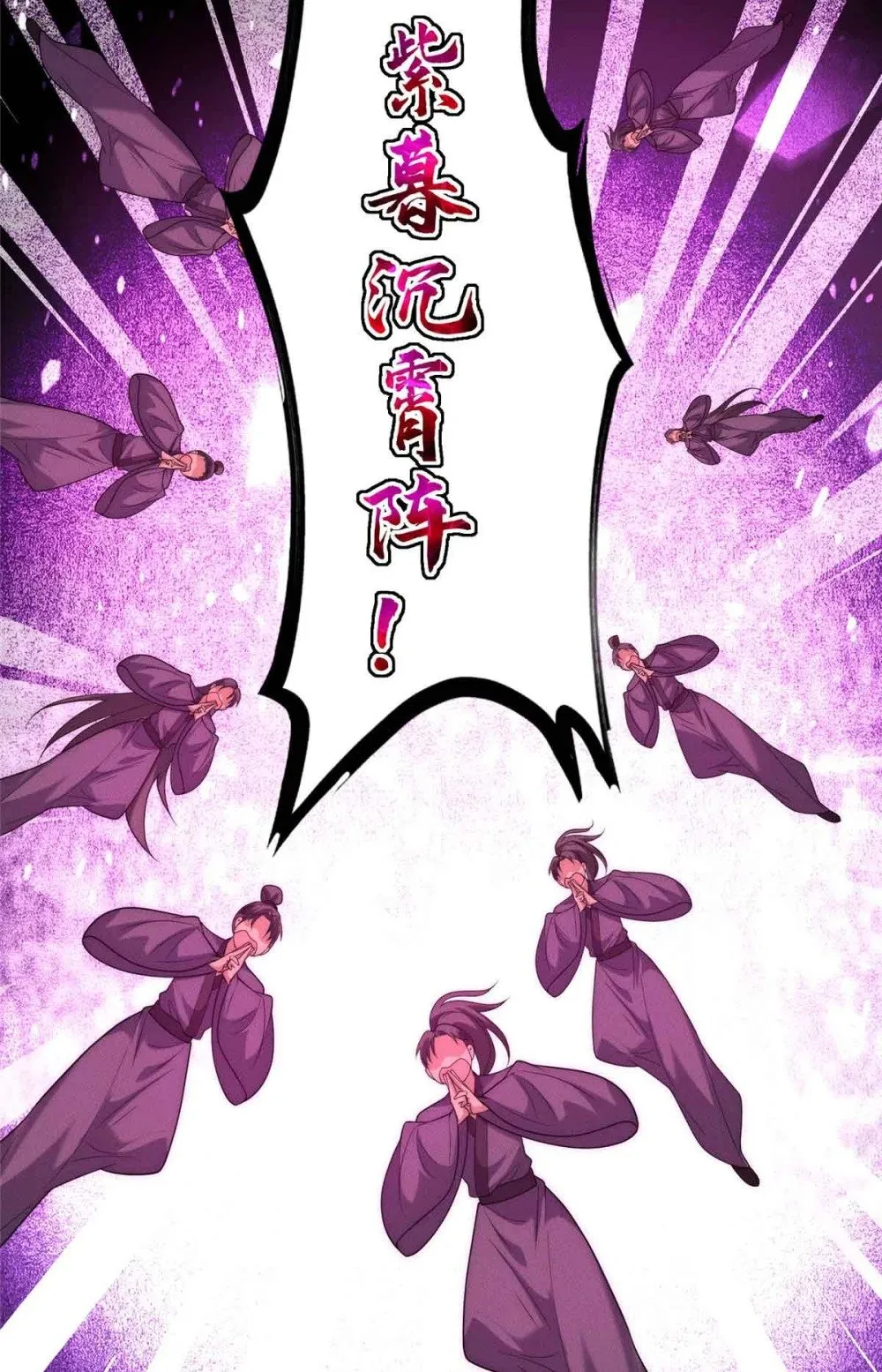 124 被偷家35
