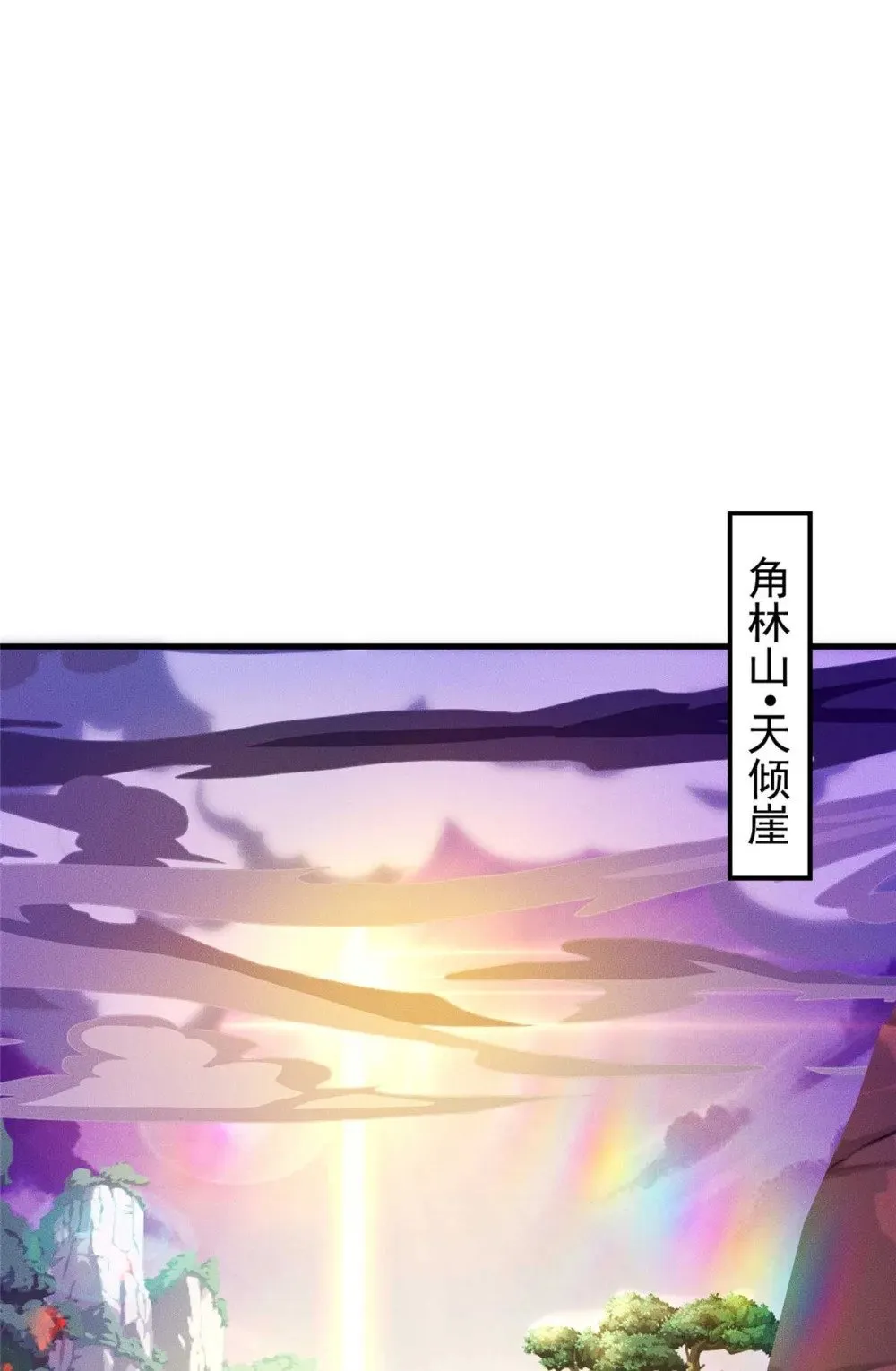 119 卖我是吧44
