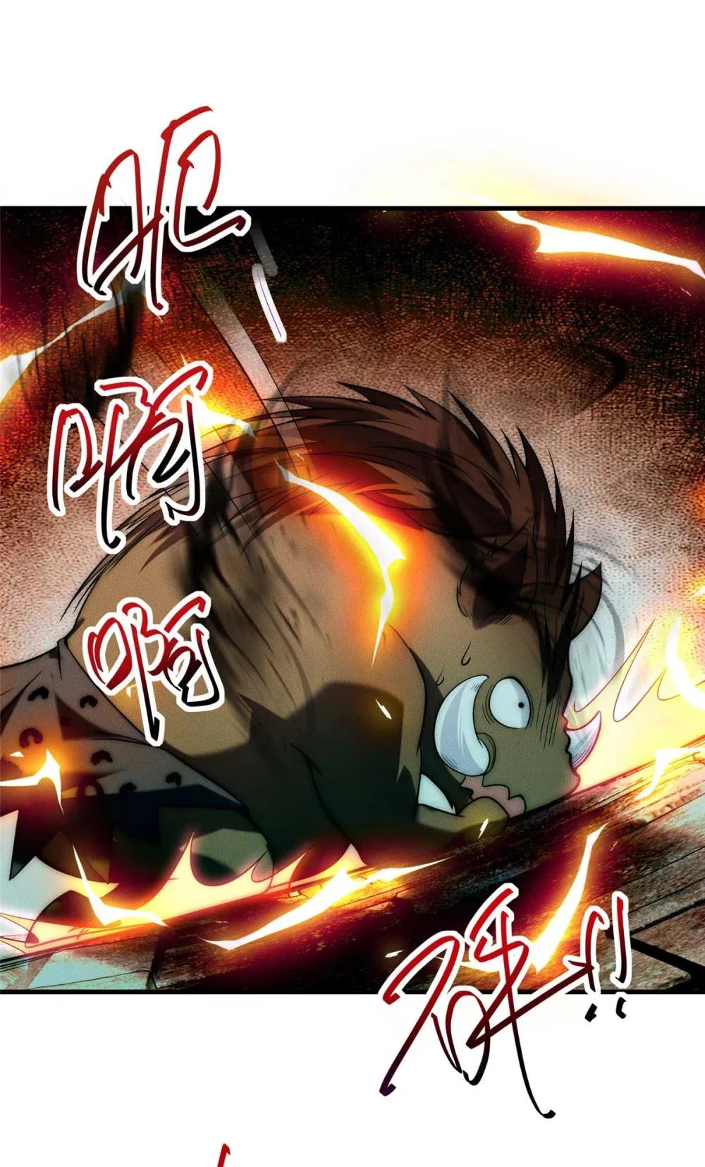 120 登仙19