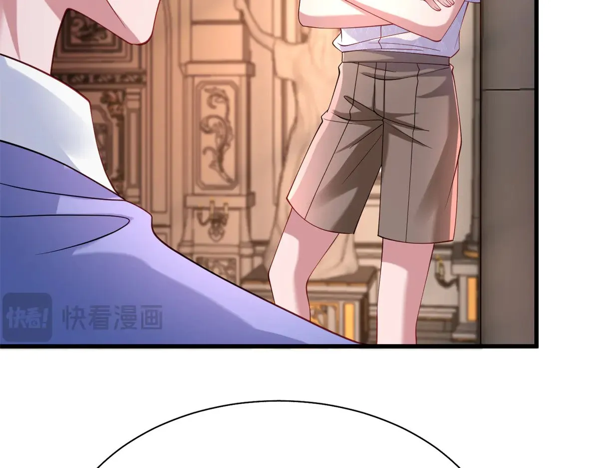 199 被困于幻境34