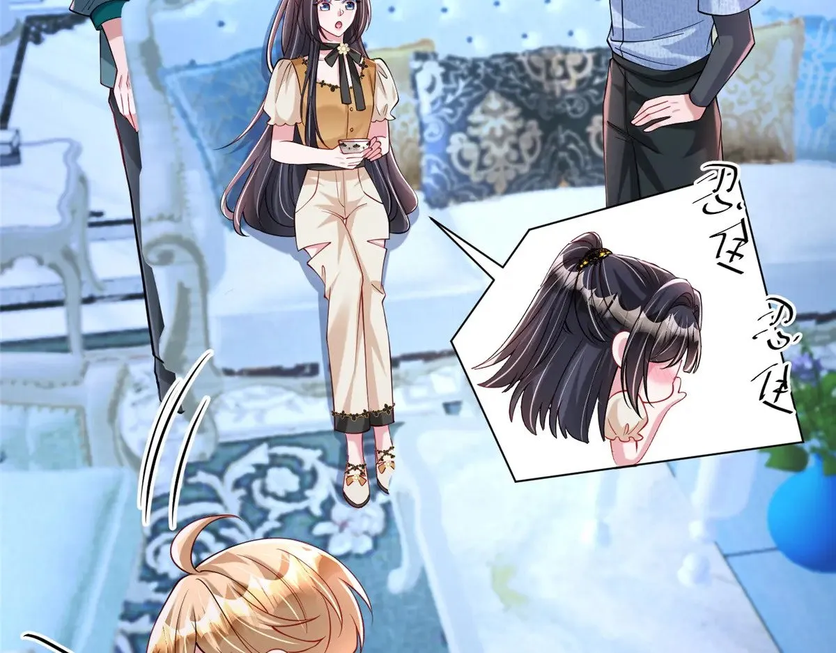 188 夏妍妍被打了36