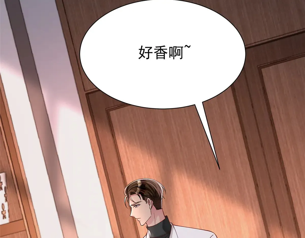196 我也是重生者14