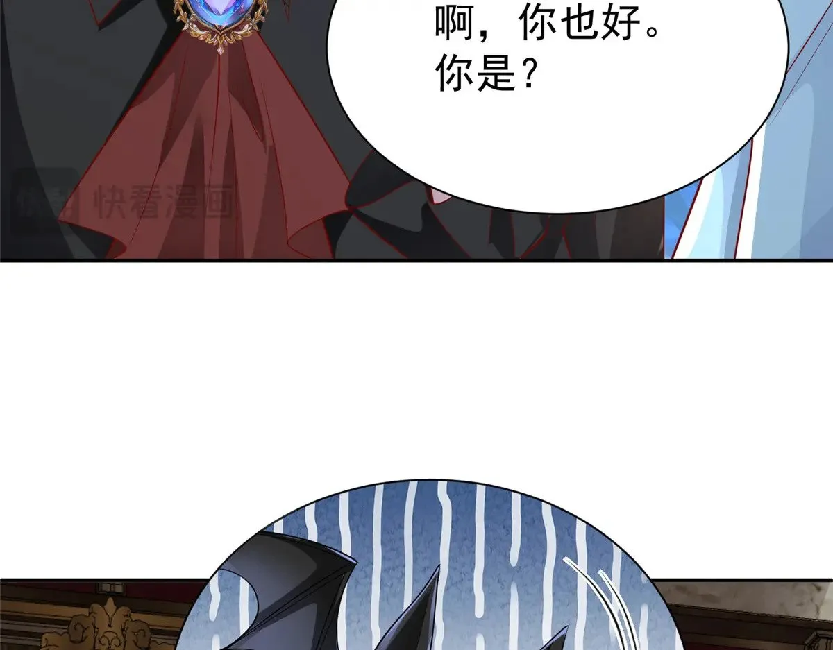 198 这次我想独占65
