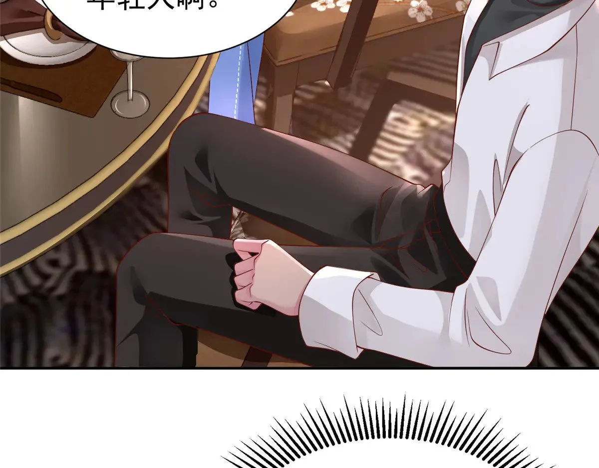 196 我也是重生者22