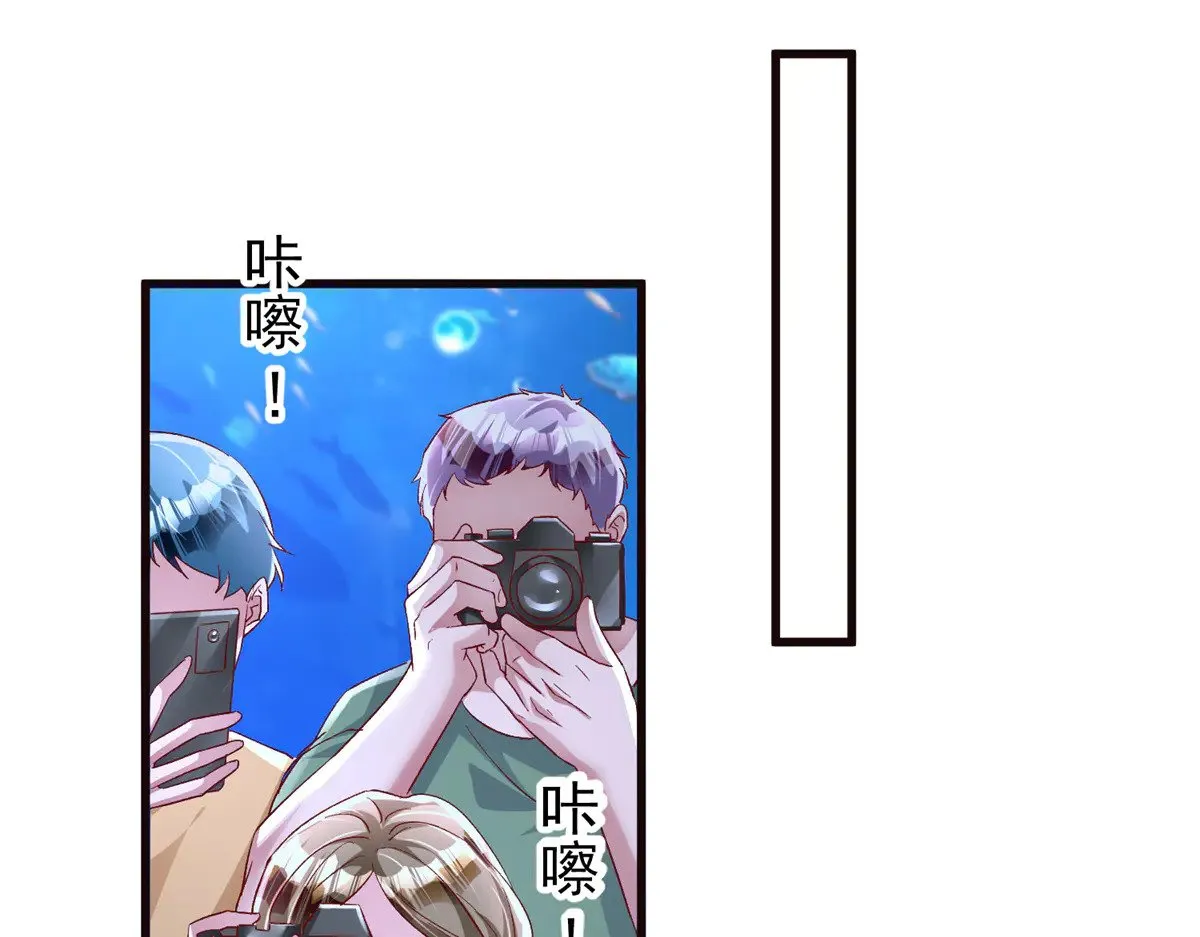 183 臣服于我的鱼尾32